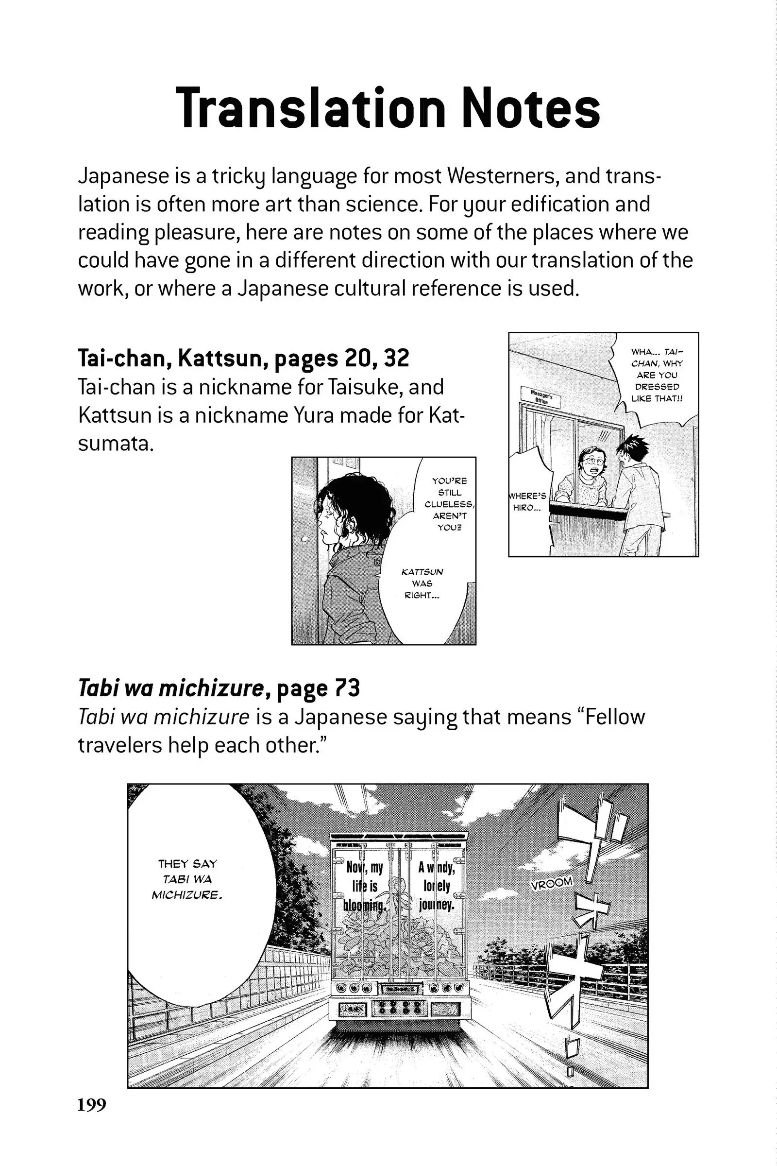 Read Alive_ The Final Evolution ENGLISH Manga Online