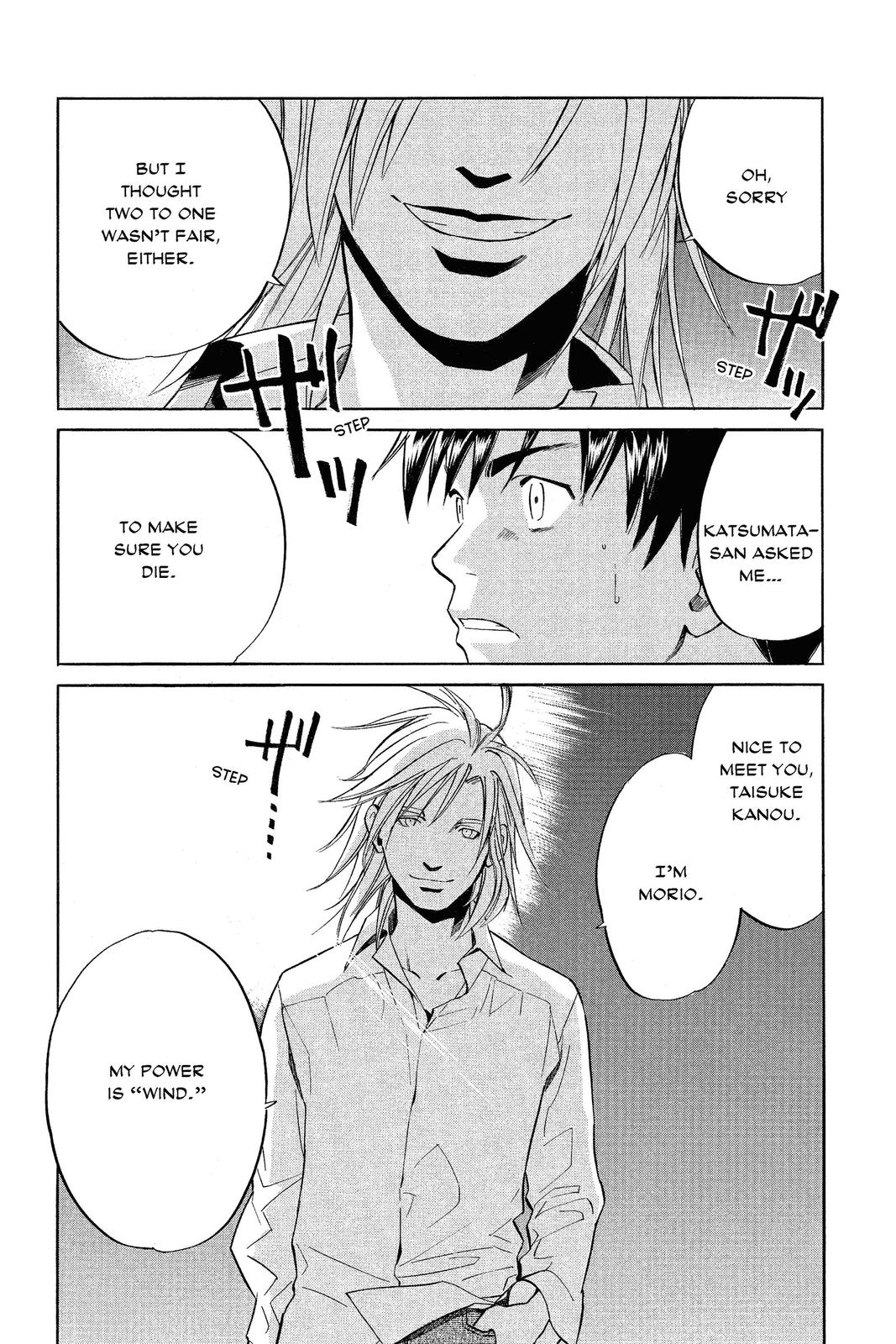 Read Alive_ The Final Evolution ENGLISH Manga Online