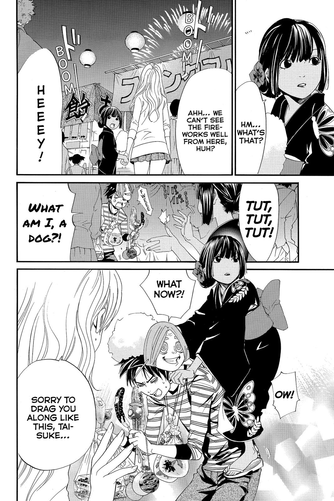 Read Alive_ The Final Evolution ENGLISH Manga Online