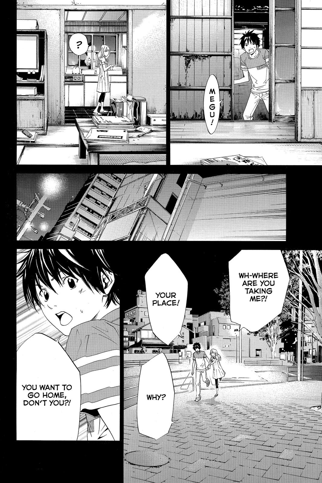 Read Alive_ The Final Evolution ENGLISH Manga Online