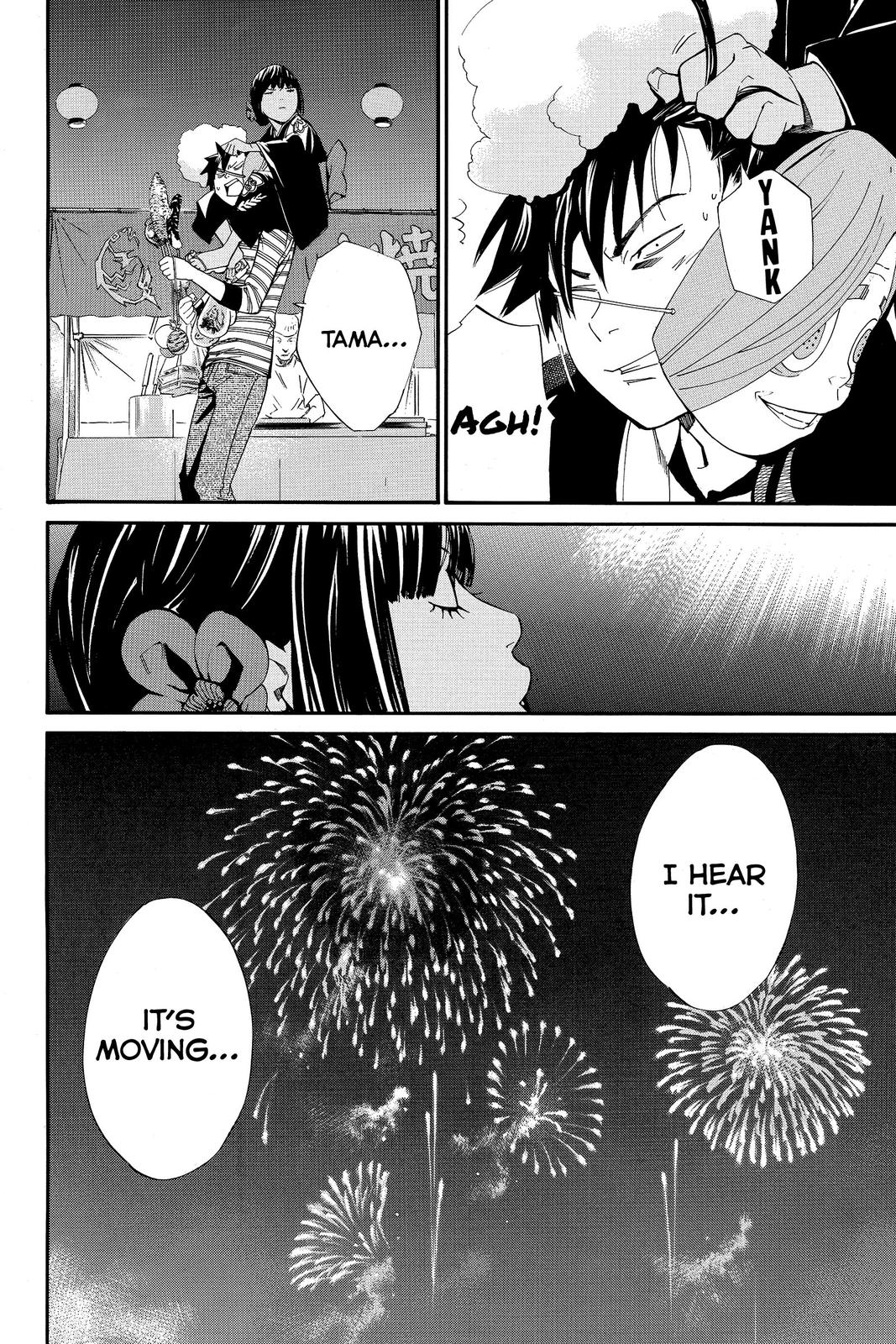 Read Alive_ The Final Evolution ENGLISH Manga Online