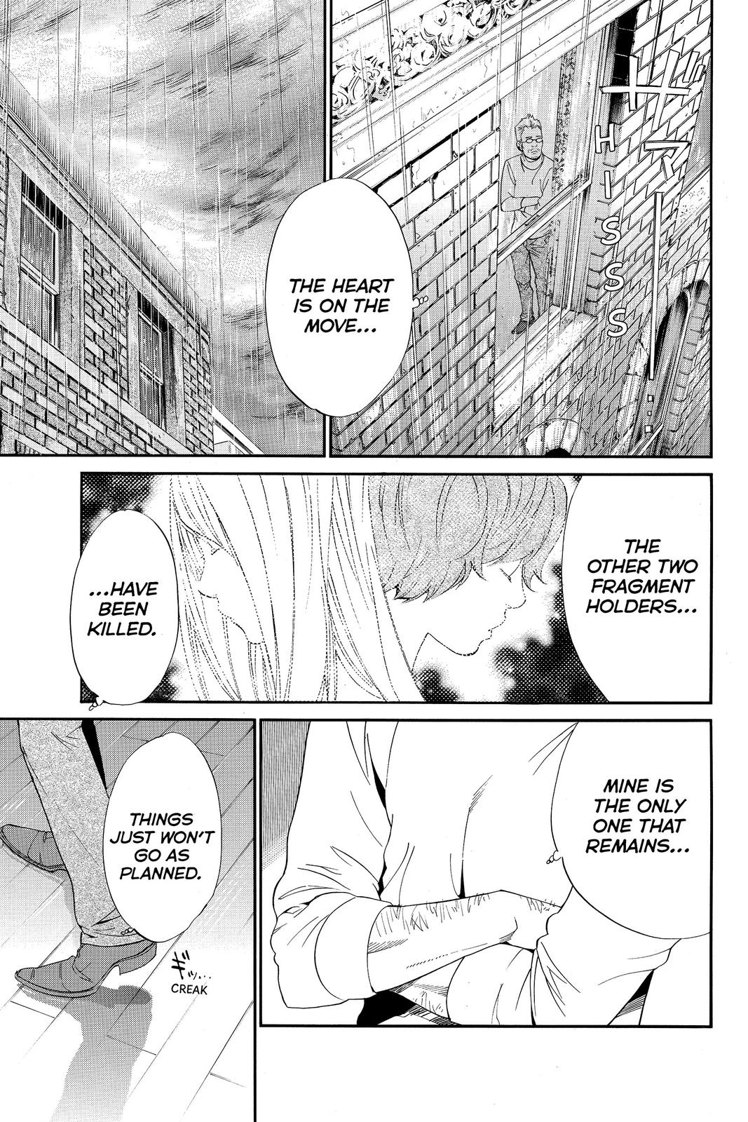 Read Alive_ The Final Evolution ENGLISH Manga Online