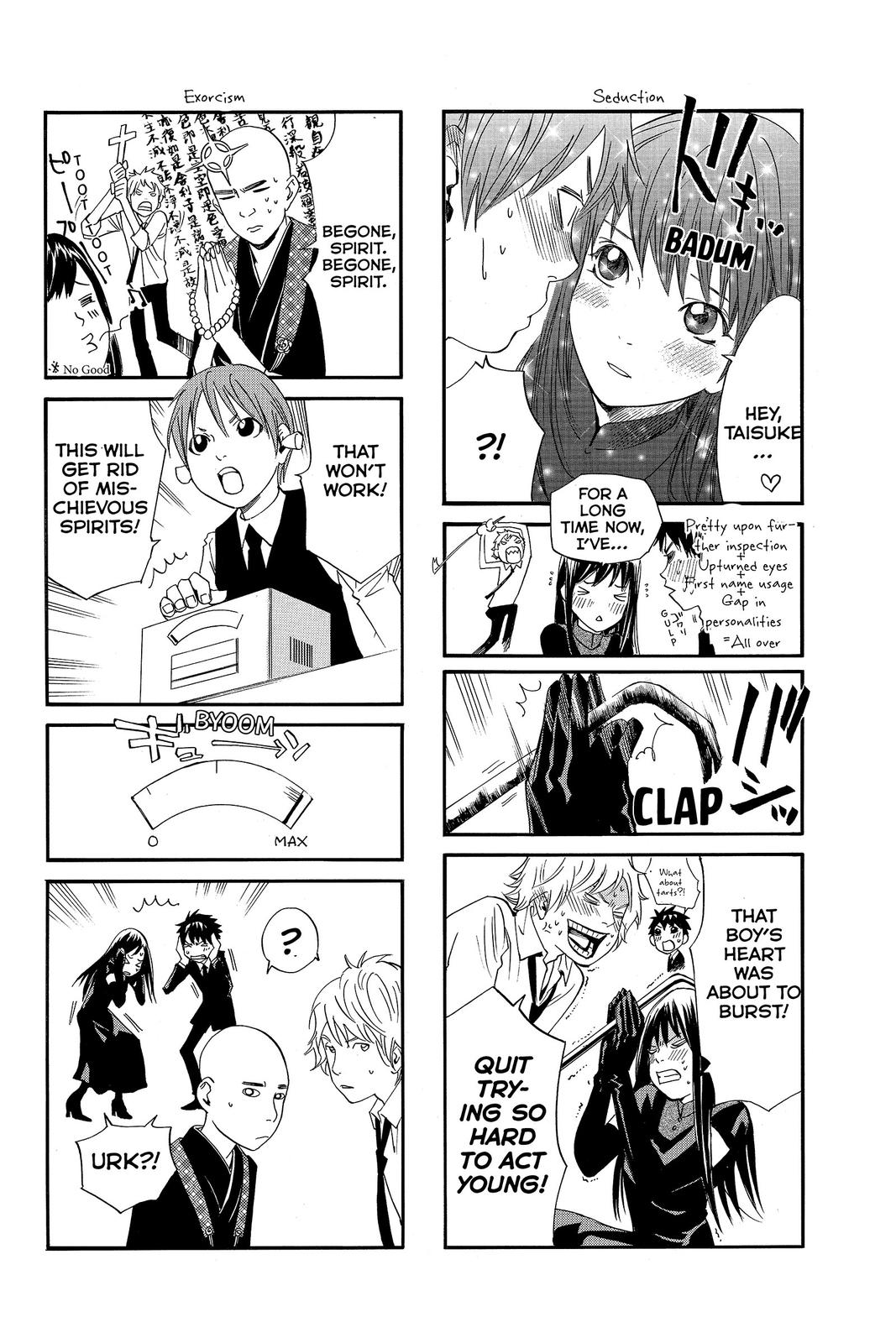 Read Alive_ The Final Evolution ENGLISH Manga Online