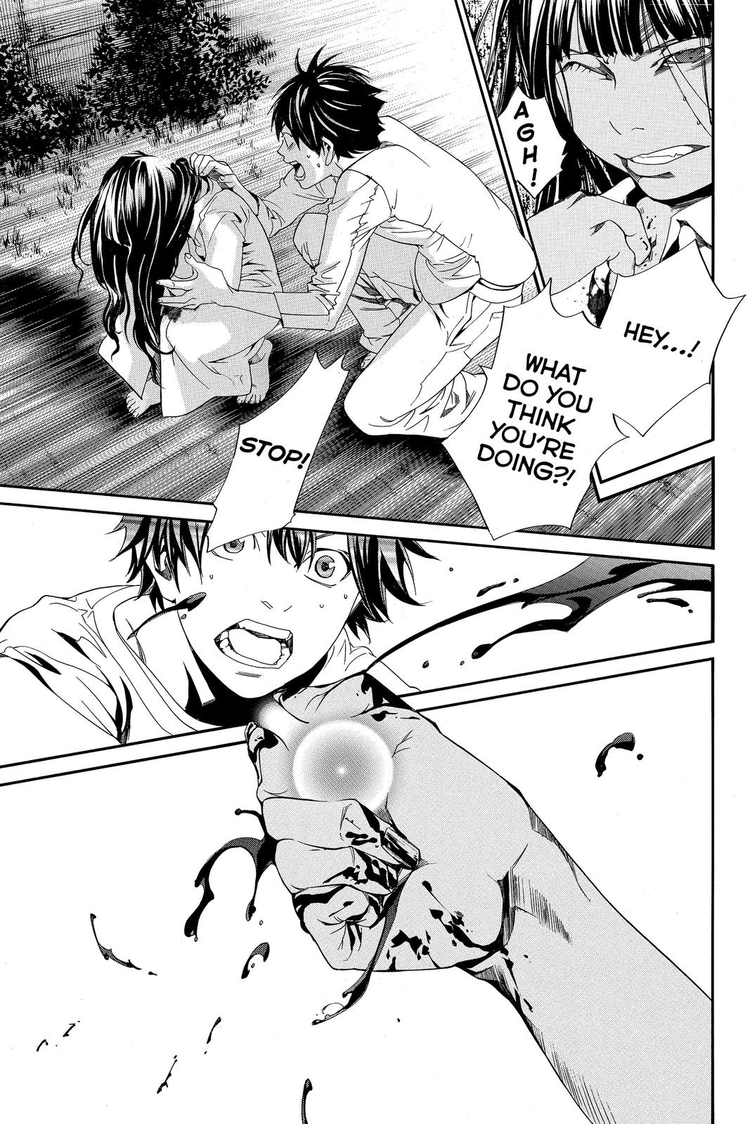 Read Alive_ The Final Evolution ENGLISH Manga Online