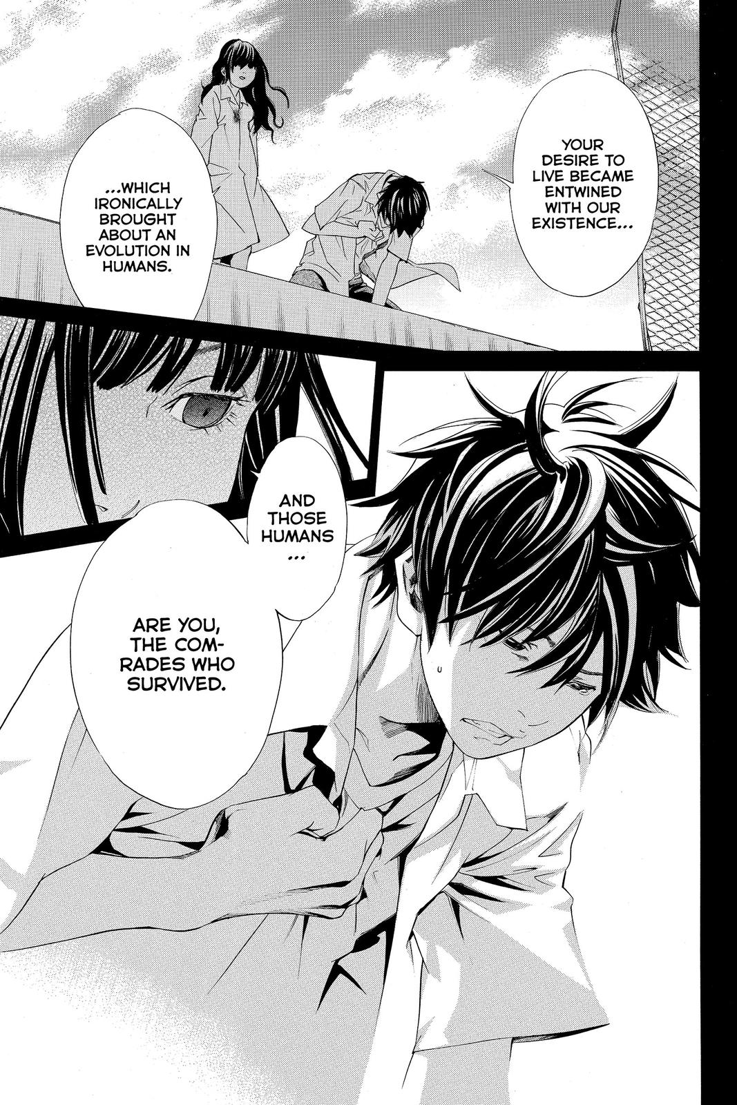 Read Alive_ The Final Evolution ENGLISH Manga Online