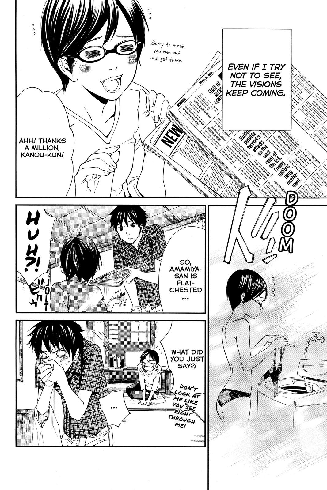 Read Alive_ The Final Evolution ENGLISH Manga Online