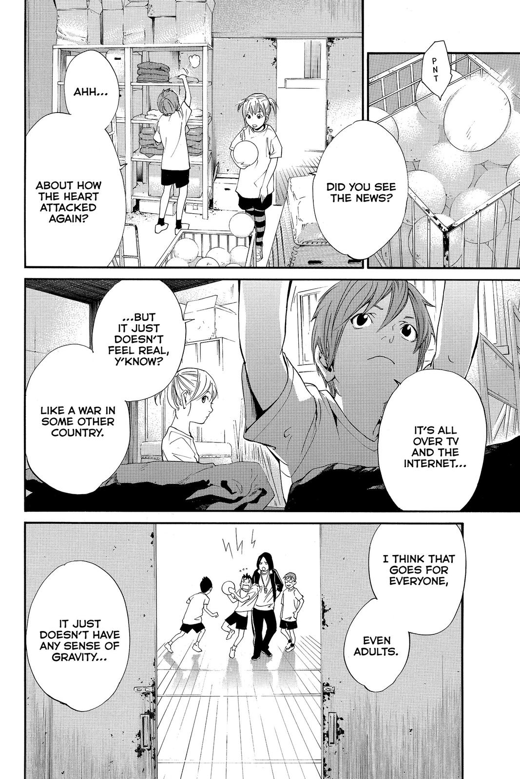 Read Alive_ The Final Evolution ENGLISH Manga Online