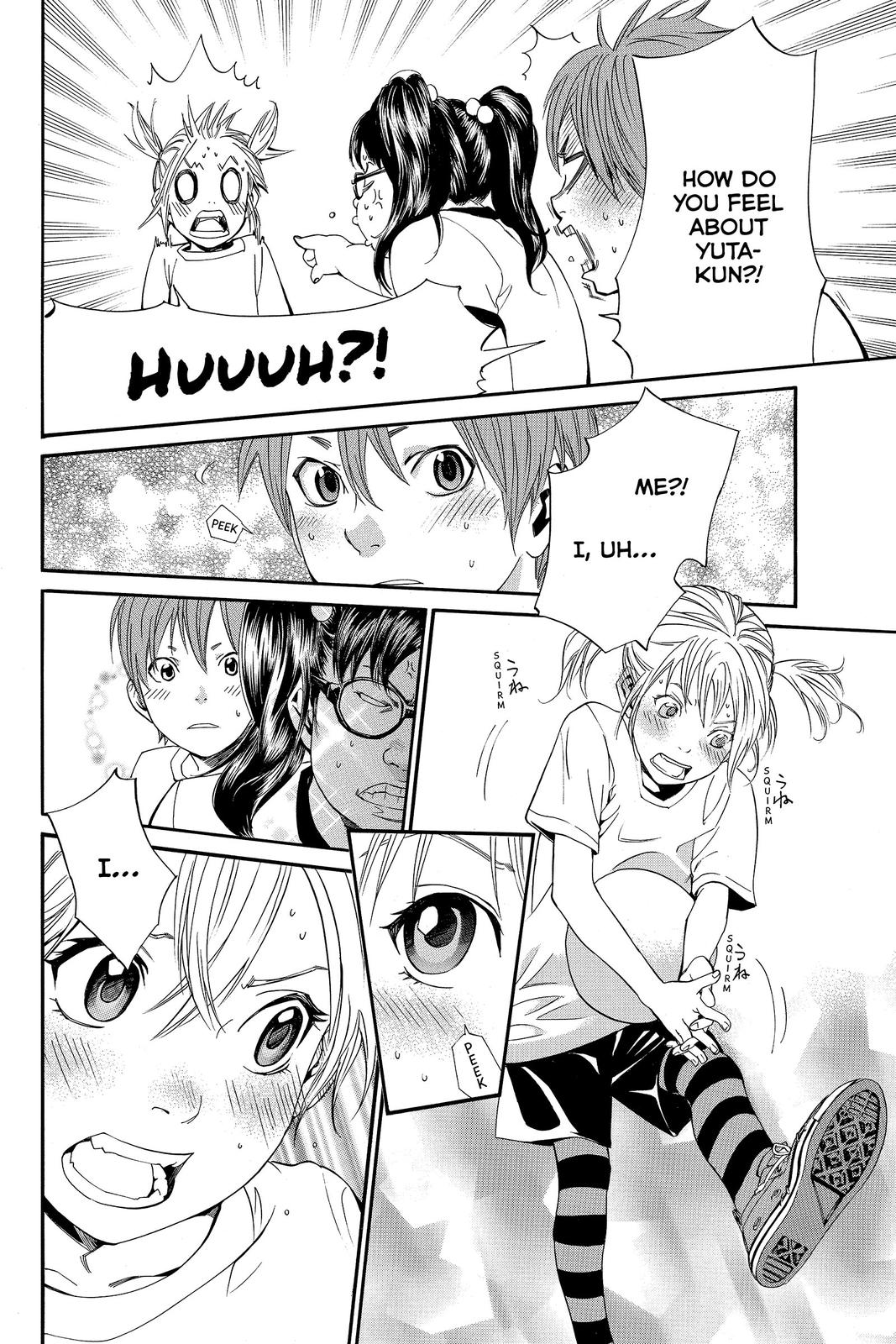 Read Alive_ The Final Evolution ENGLISH Manga Online