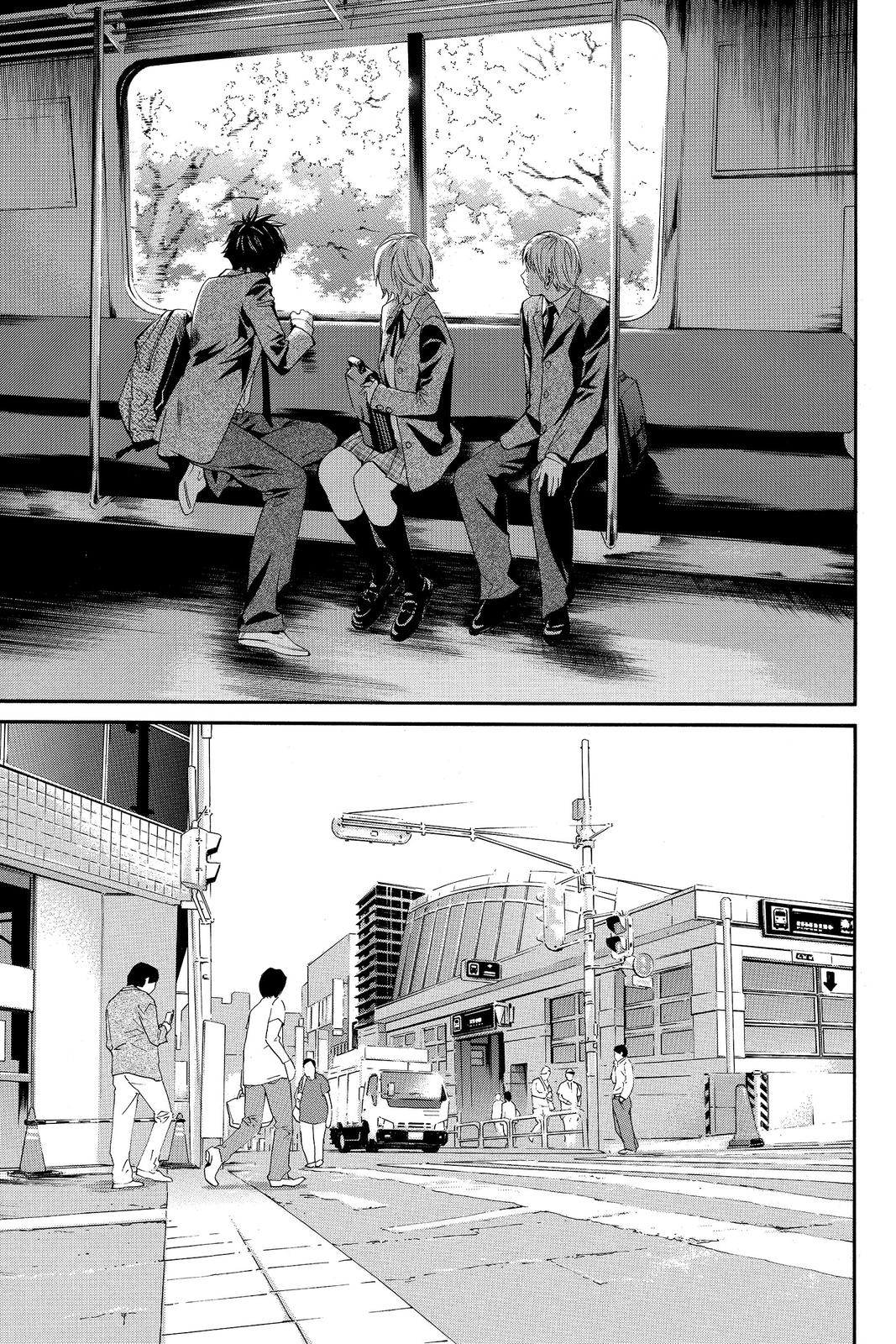 Read Alive_ The Final Evolution ENGLISH Manga Online