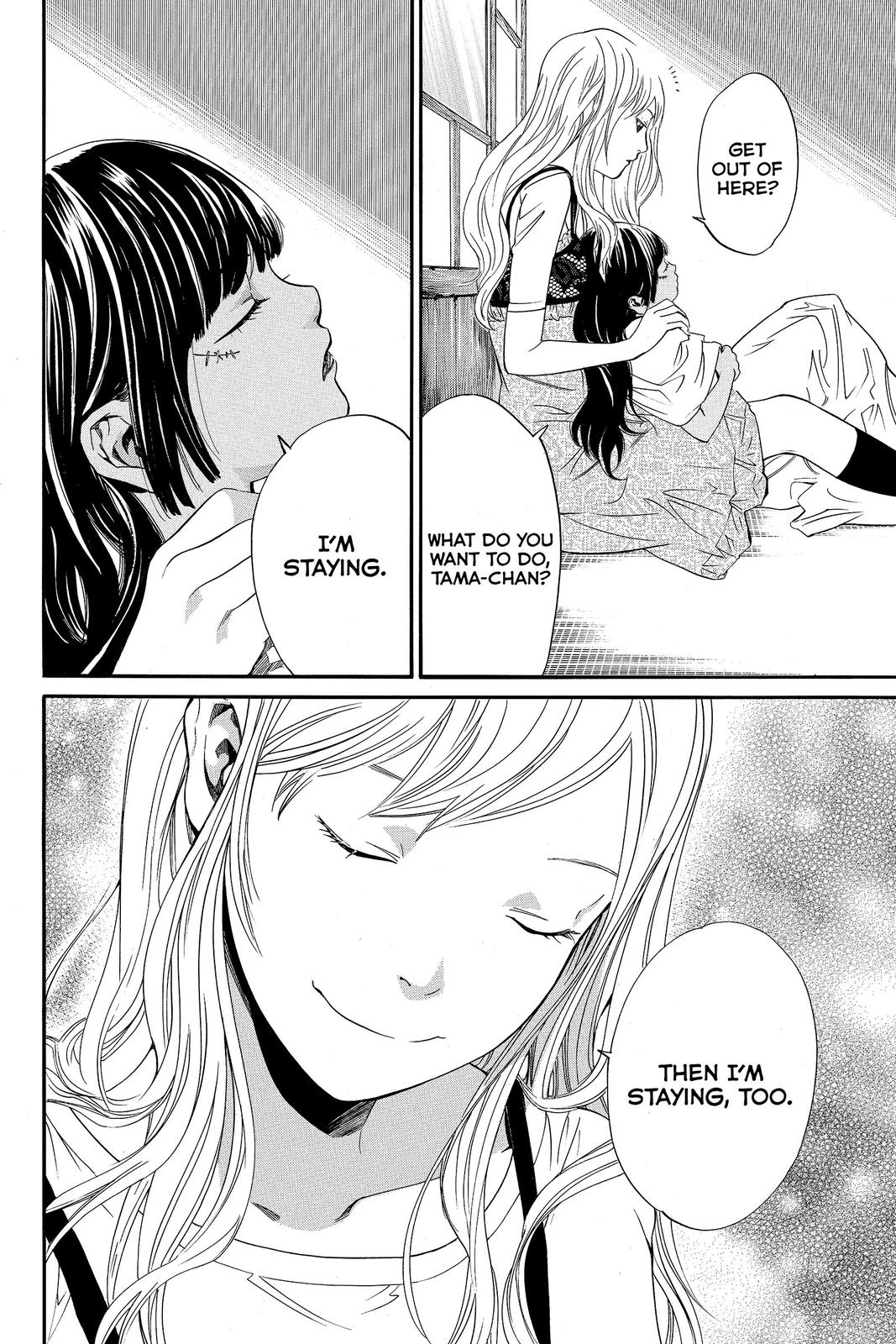 Read Alive_ The Final Evolution ENGLISH Manga Online