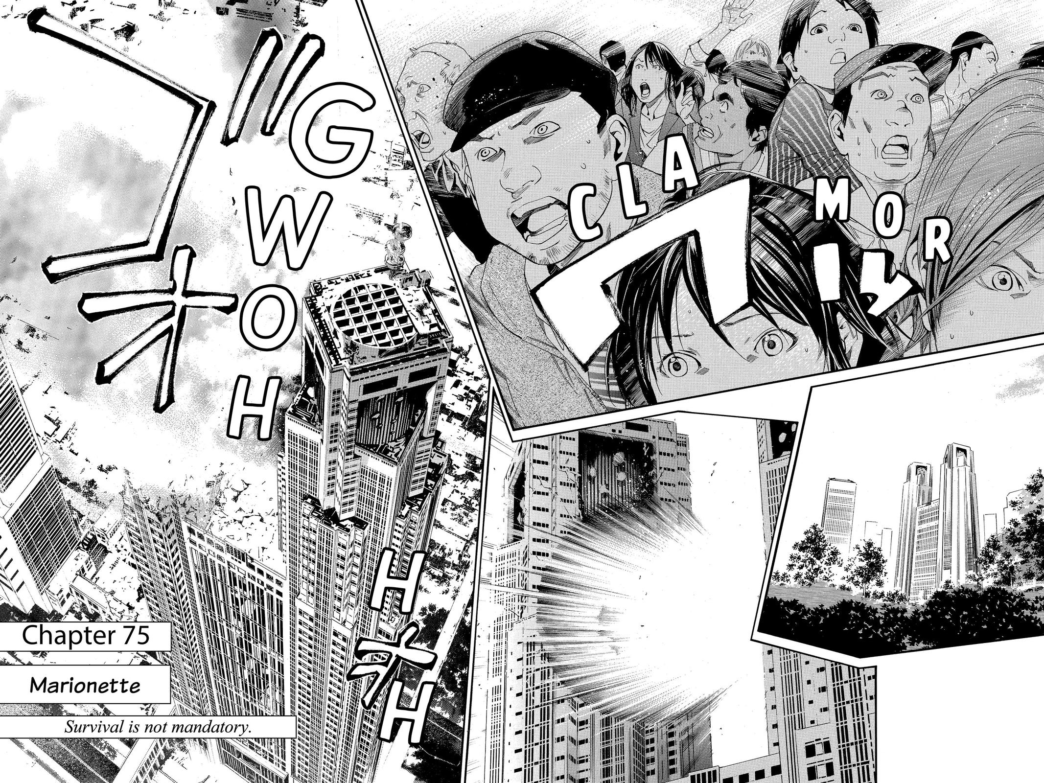 Read Alive_ The Final Evolution ENGLISH Manga Online