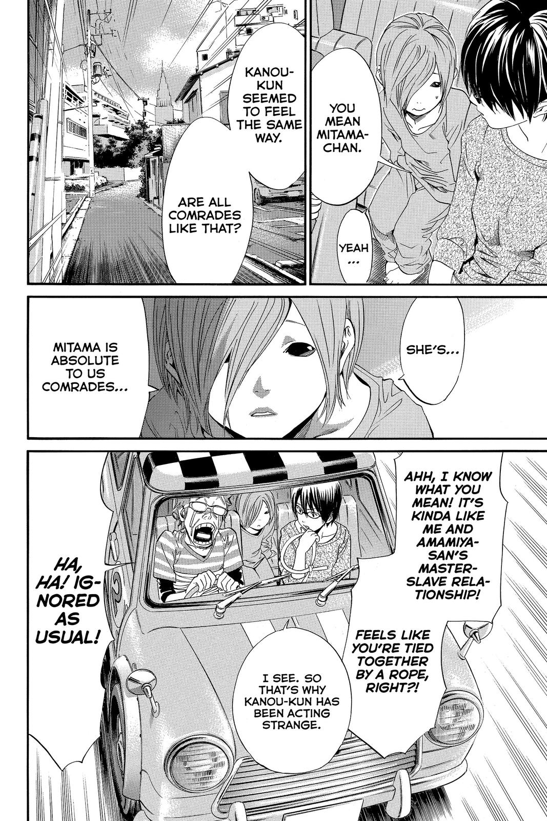 Read Alive_ The Final Evolution ENGLISH Manga Online