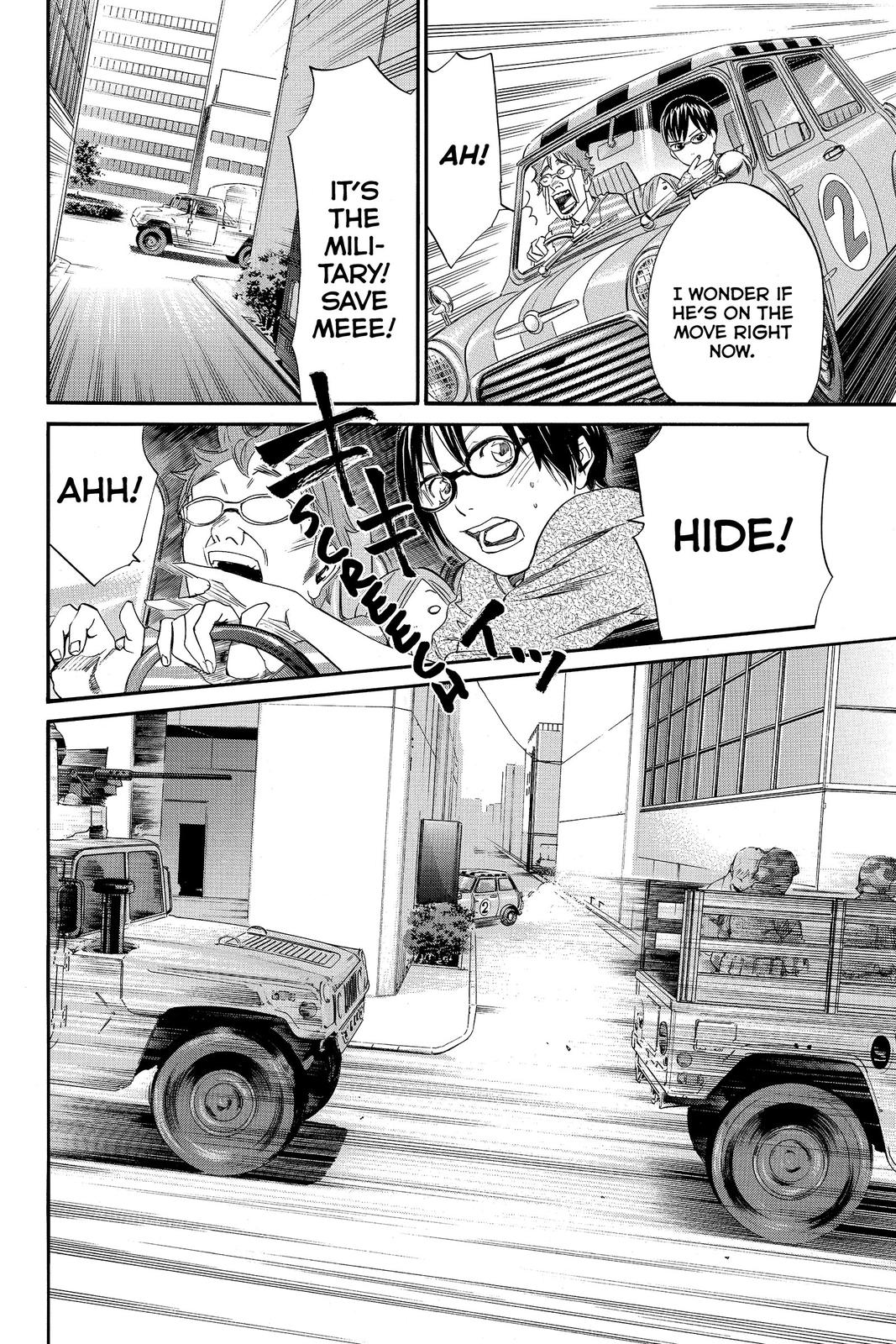 Read Alive_ The Final Evolution ENGLISH Manga Online