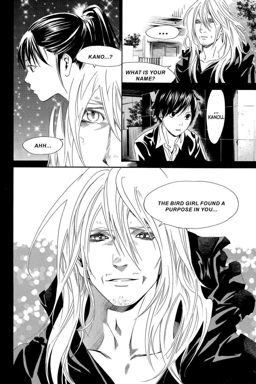 Read Alive_ The Final Evolution ENGLISH Manga Online