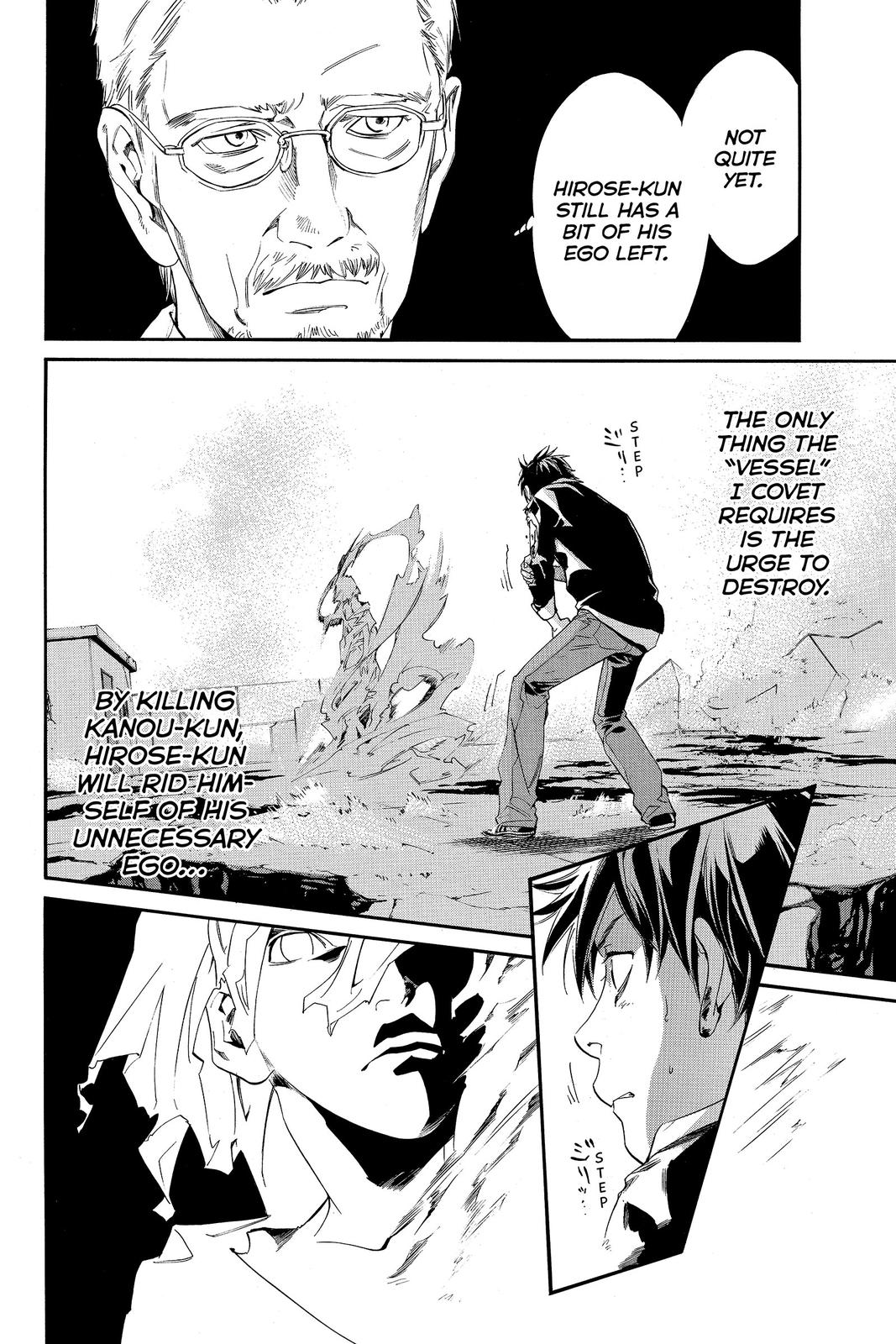 Read Alive_ The Final Evolution ENGLISH Manga Online