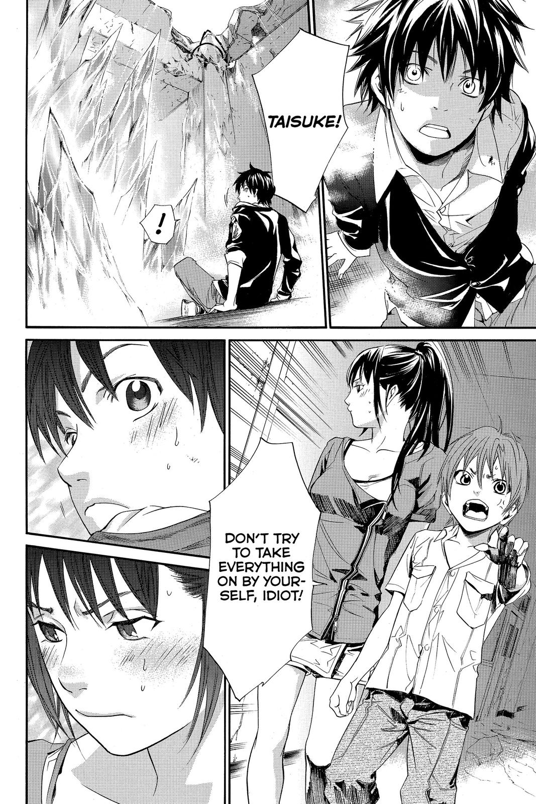 Read Alive_ The Final Evolution ENGLISH Manga Online