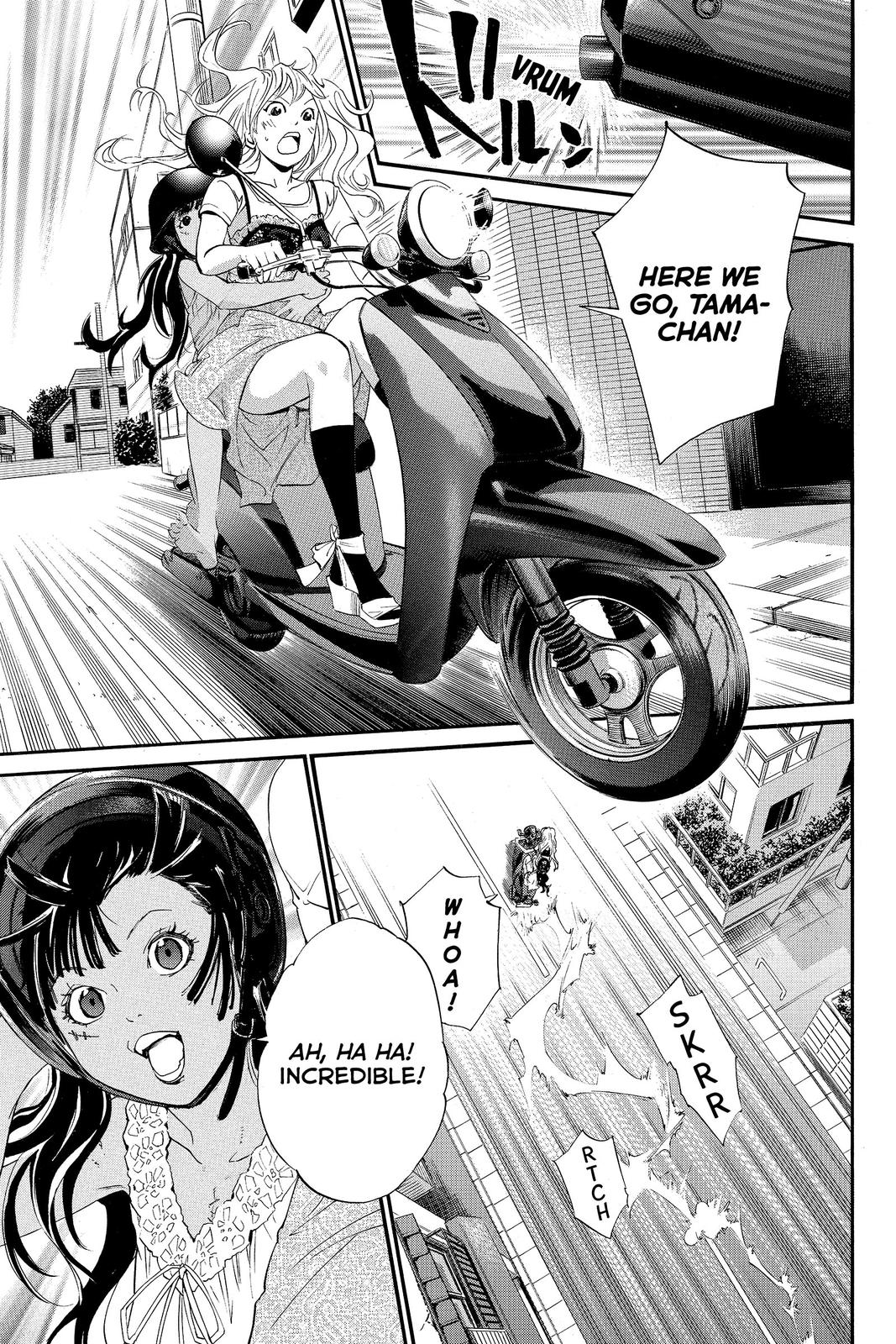 Read Alive_ The Final Evolution ENGLISH Manga Online