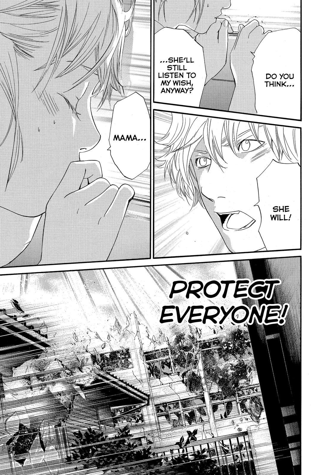 Read Alive_ The Final Evolution ENGLISH Manga Online