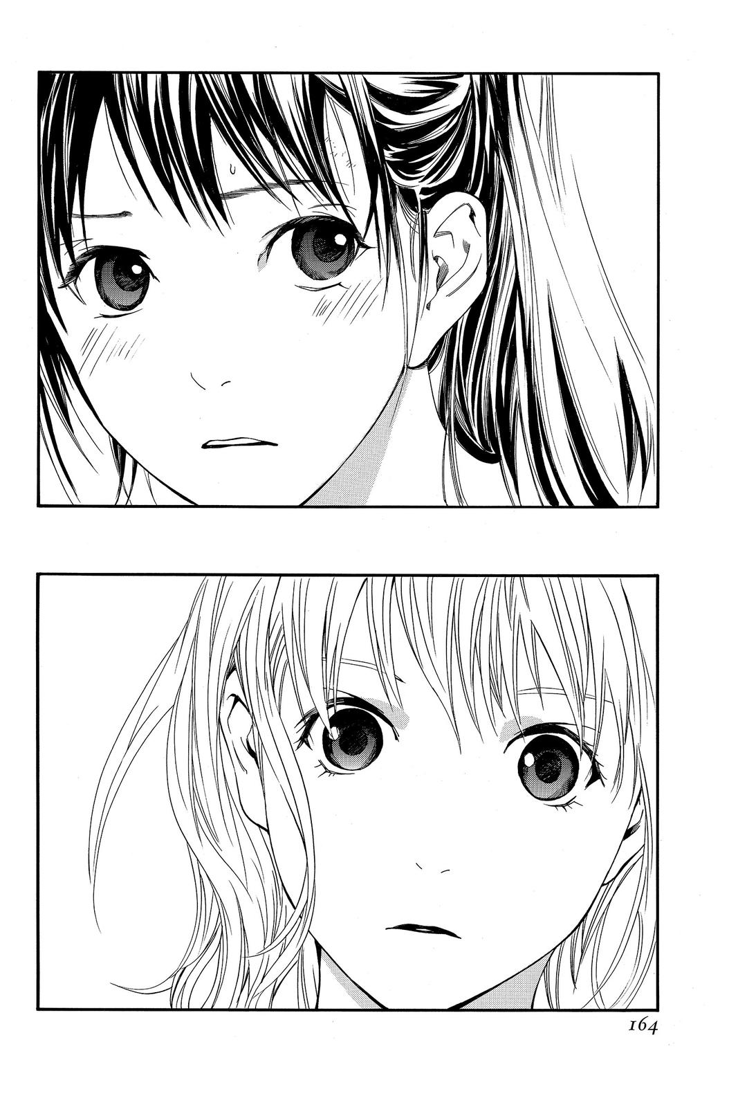 Read Alive_ The Final Evolution ENGLISH Manga Online