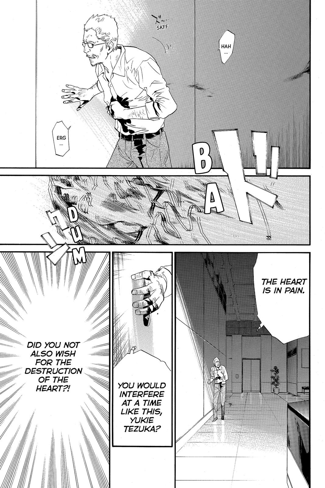 Read Alive_ The Final Evolution ENGLISH Manga Online