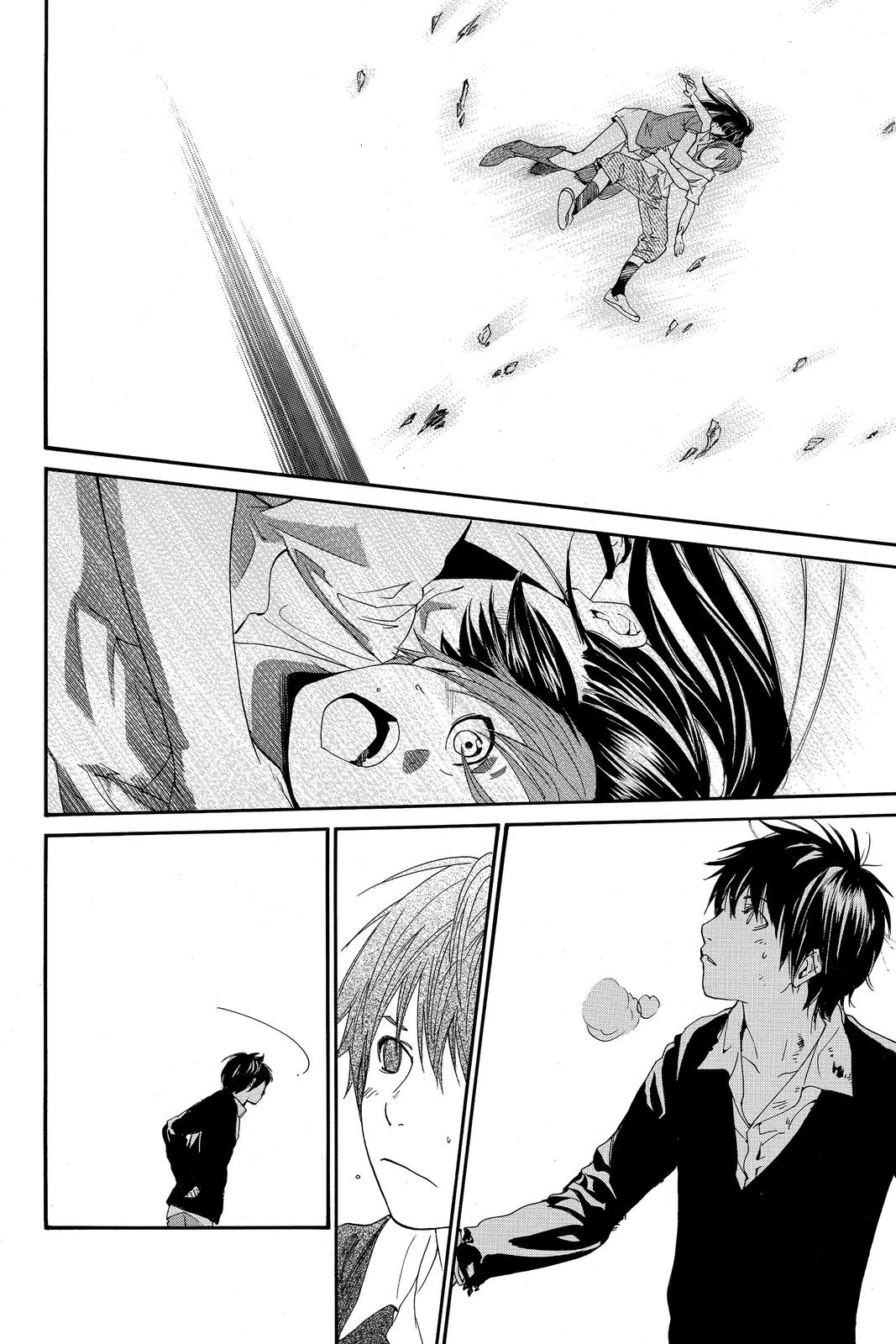 Read Alive_ The Final Evolution ENGLISH Manga Online