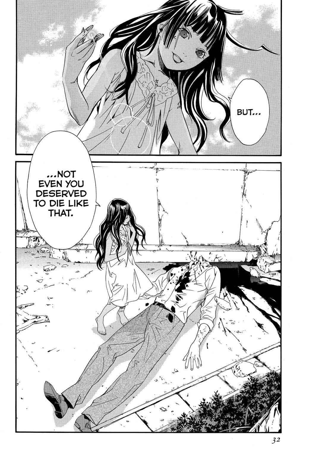 Read Alive_ The Final Evolution ENGLISH Manga Online