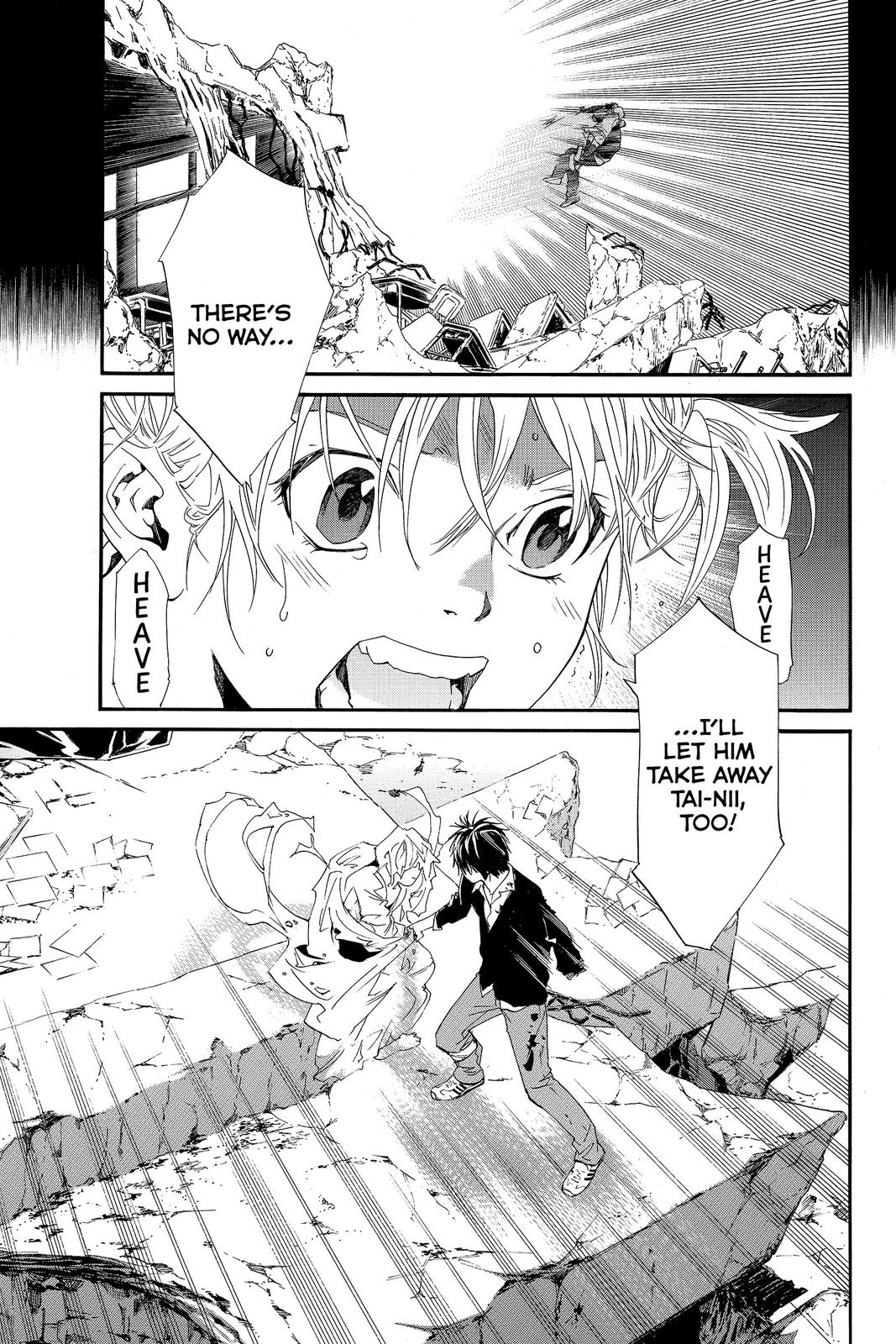 Read Alive_ The Final Evolution ENGLISH Manga Online