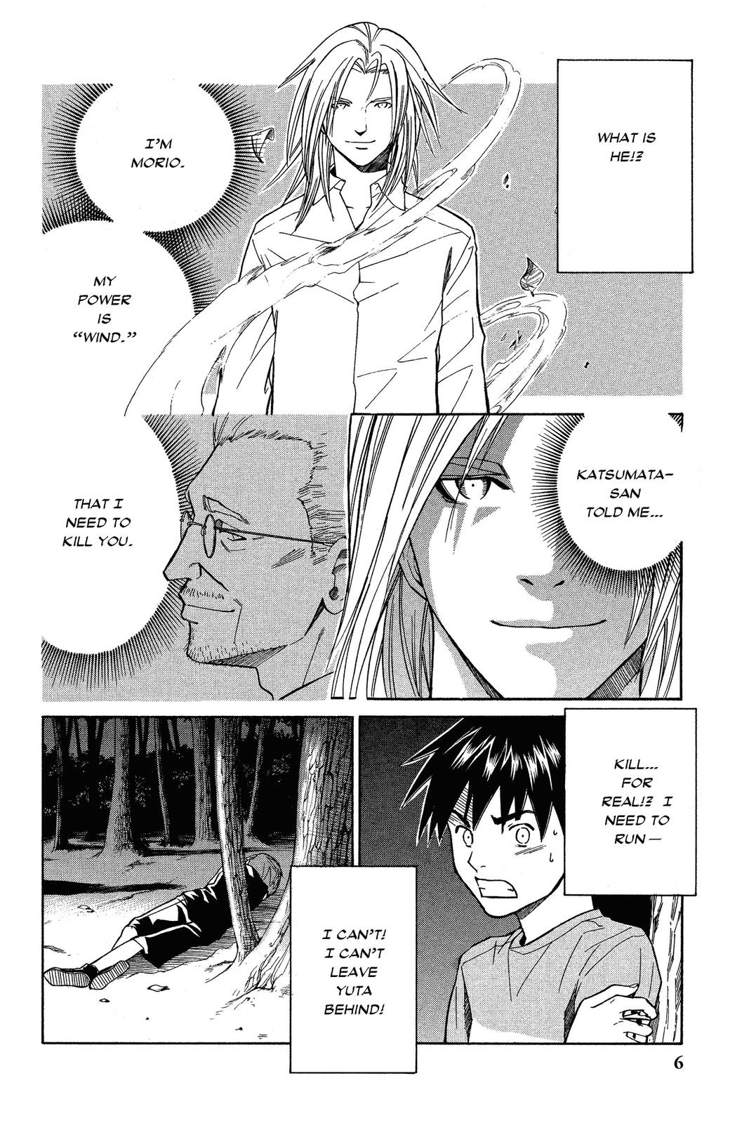 Read Alive_ The Final Evolution ENGLISH Manga Online