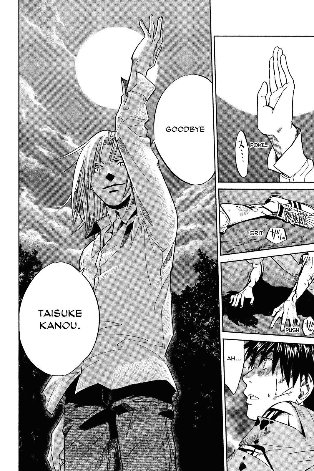 Read Alive_ The Final Evolution ENGLISH Manga Online