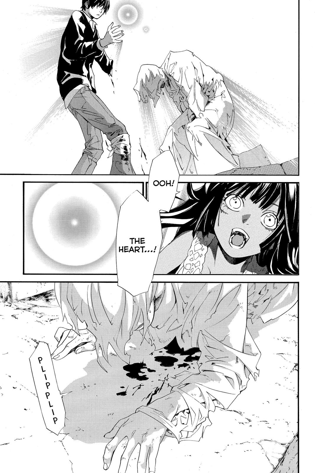 Read Alive_ The Final Evolution ENGLISH Manga Online