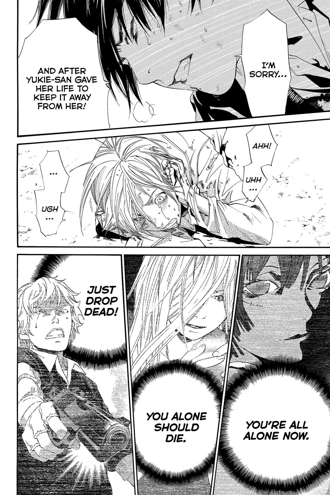 Read Alive_ The Final Evolution ENGLISH Manga Online