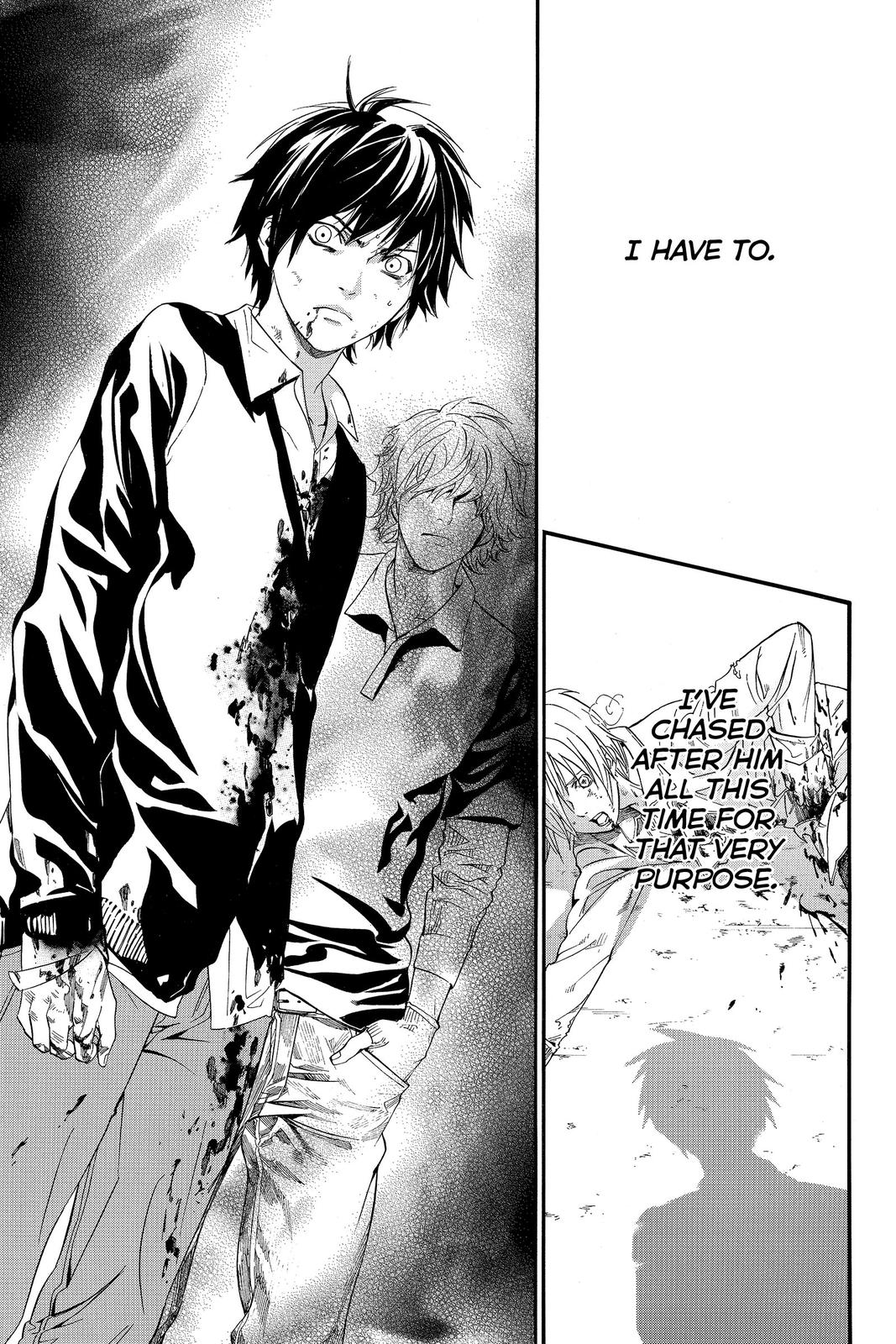 Read Alive_ The Final Evolution ENGLISH Manga Online