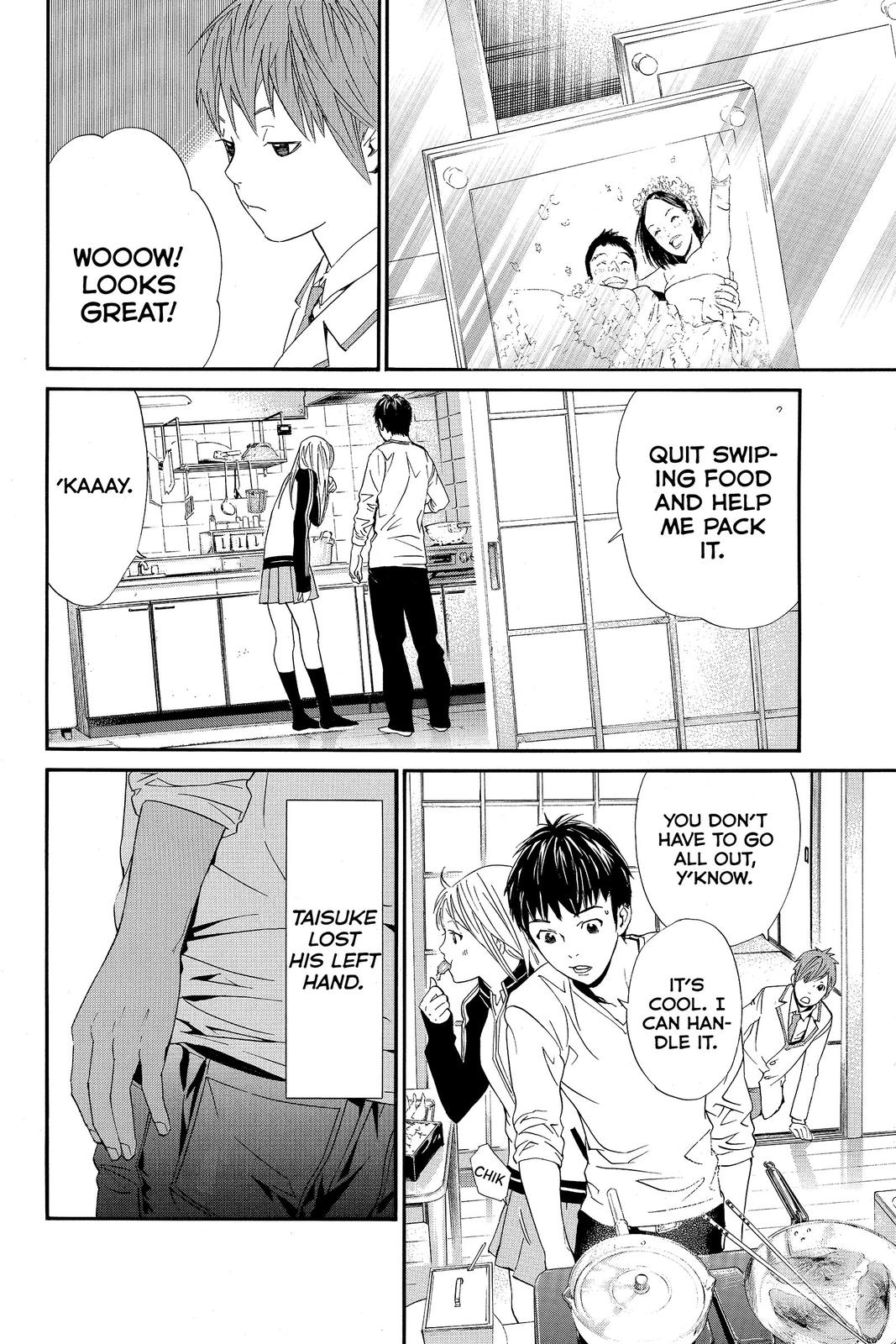 Read Alive_ The Final Evolution ENGLISH Manga Online