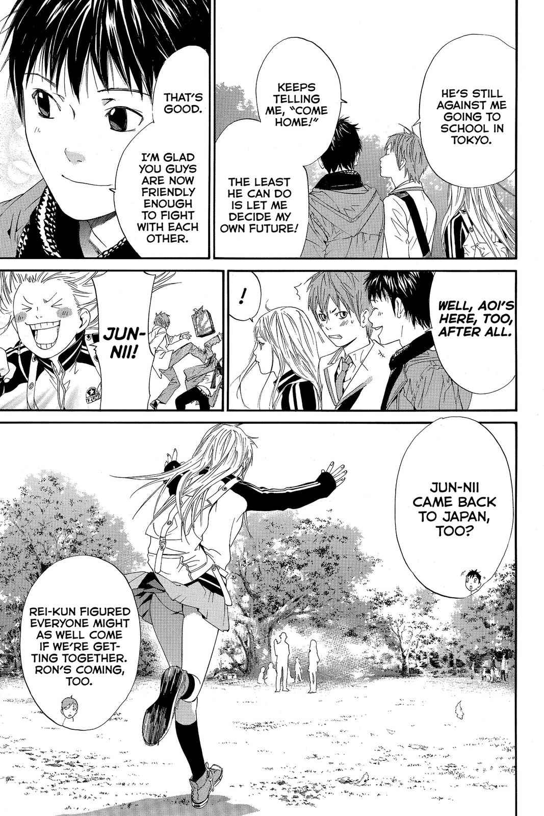 Read Alive_ The Final Evolution ENGLISH Manga Online