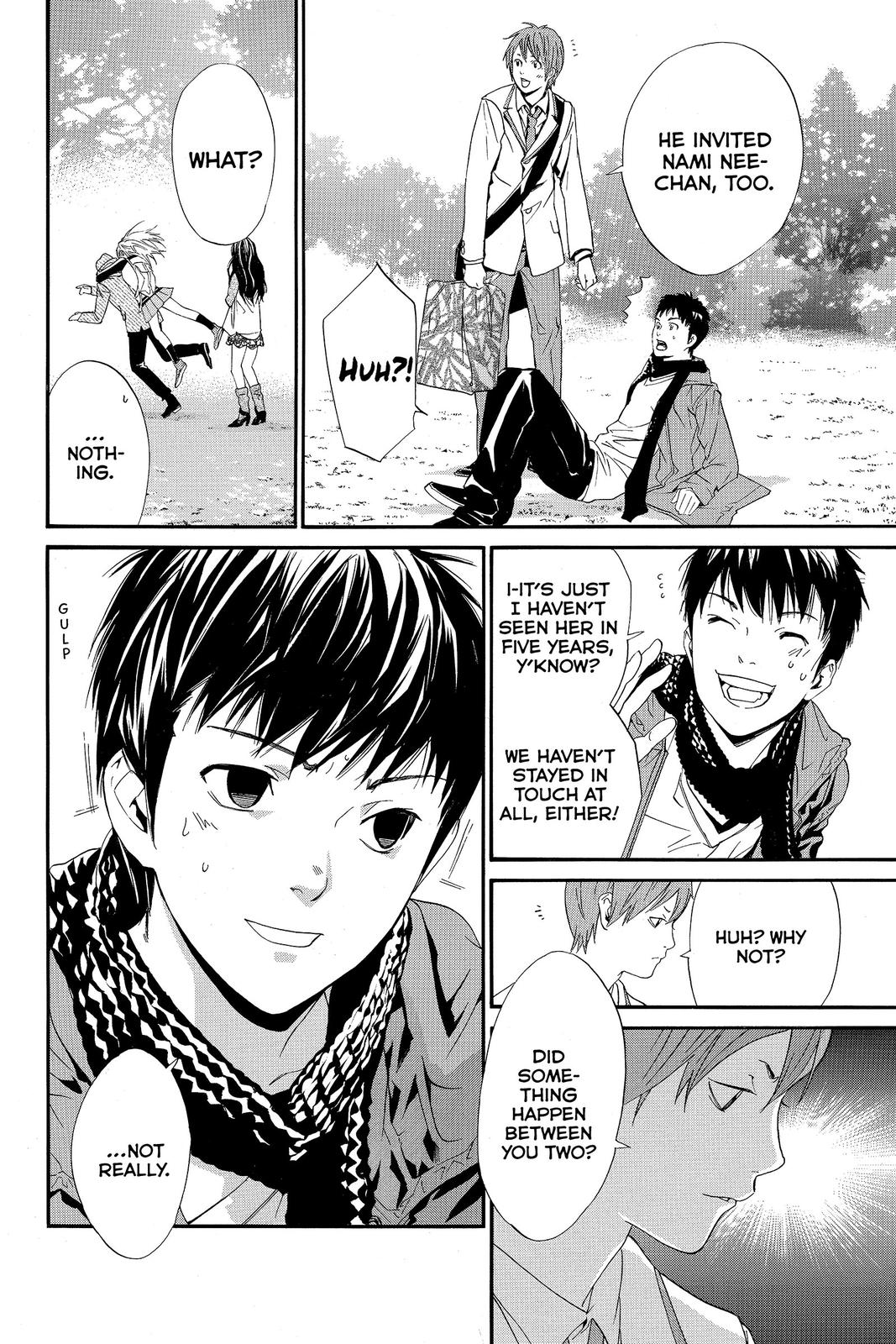 Read Alive_ The Final Evolution ENGLISH Manga Online