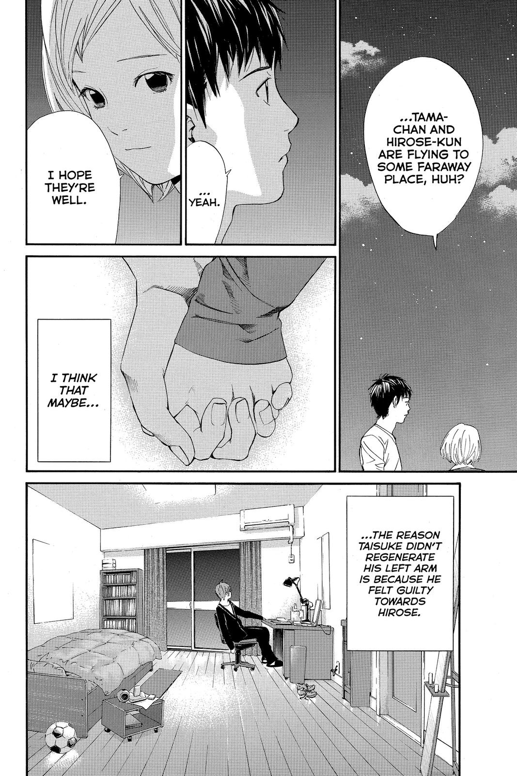 Read Alive_ The Final Evolution ENGLISH Manga Online