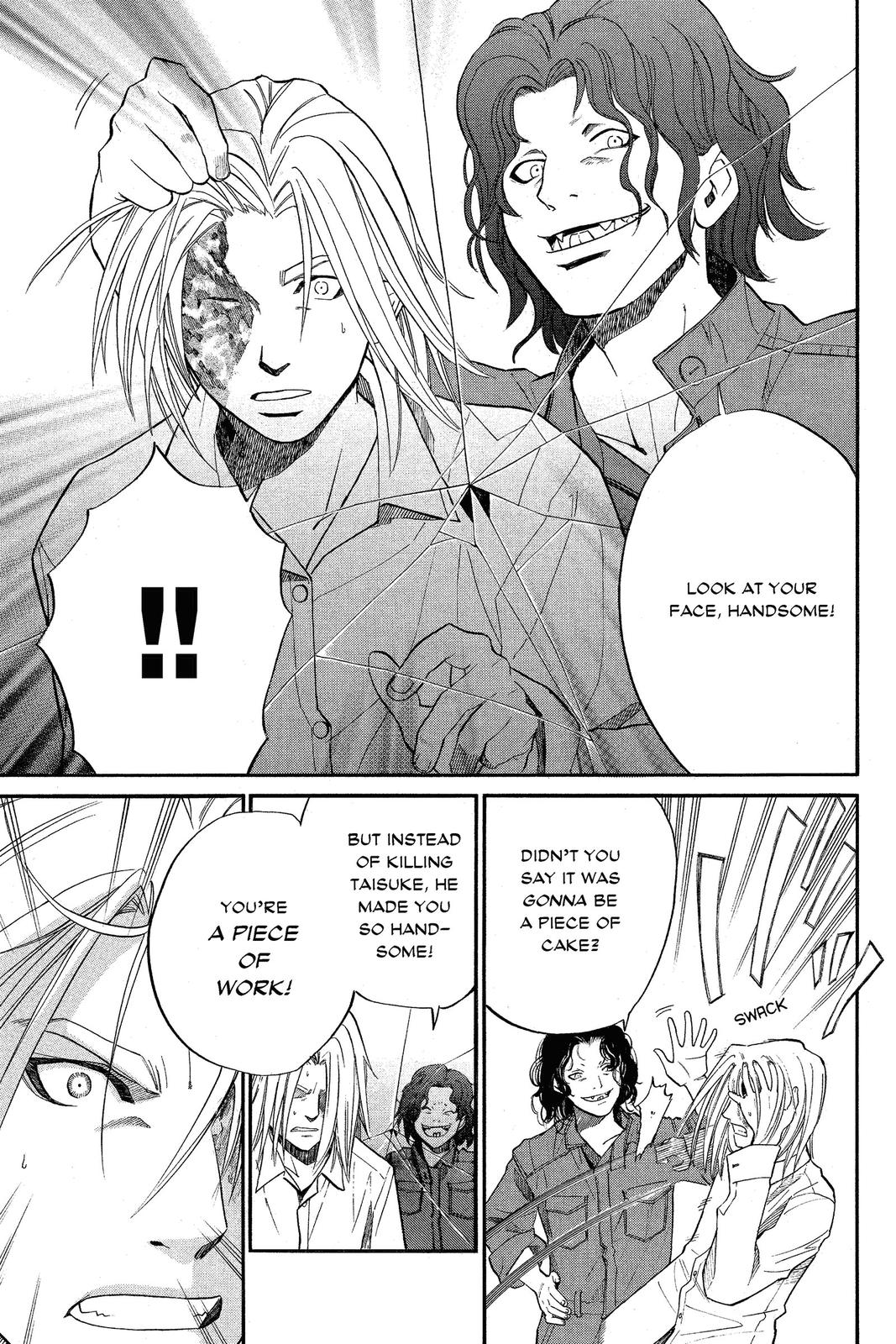 Read Alive_ The Final Evolution ENGLISH Manga Online