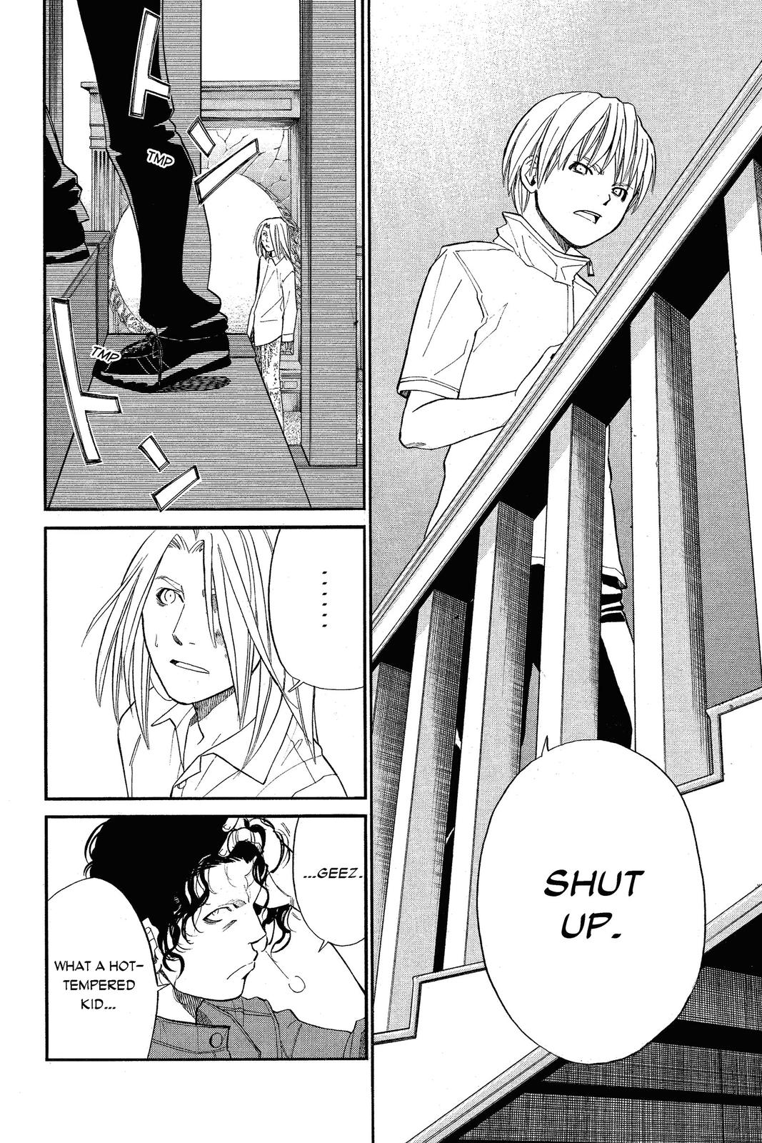 Read Alive_ The Final Evolution ENGLISH Manga Online