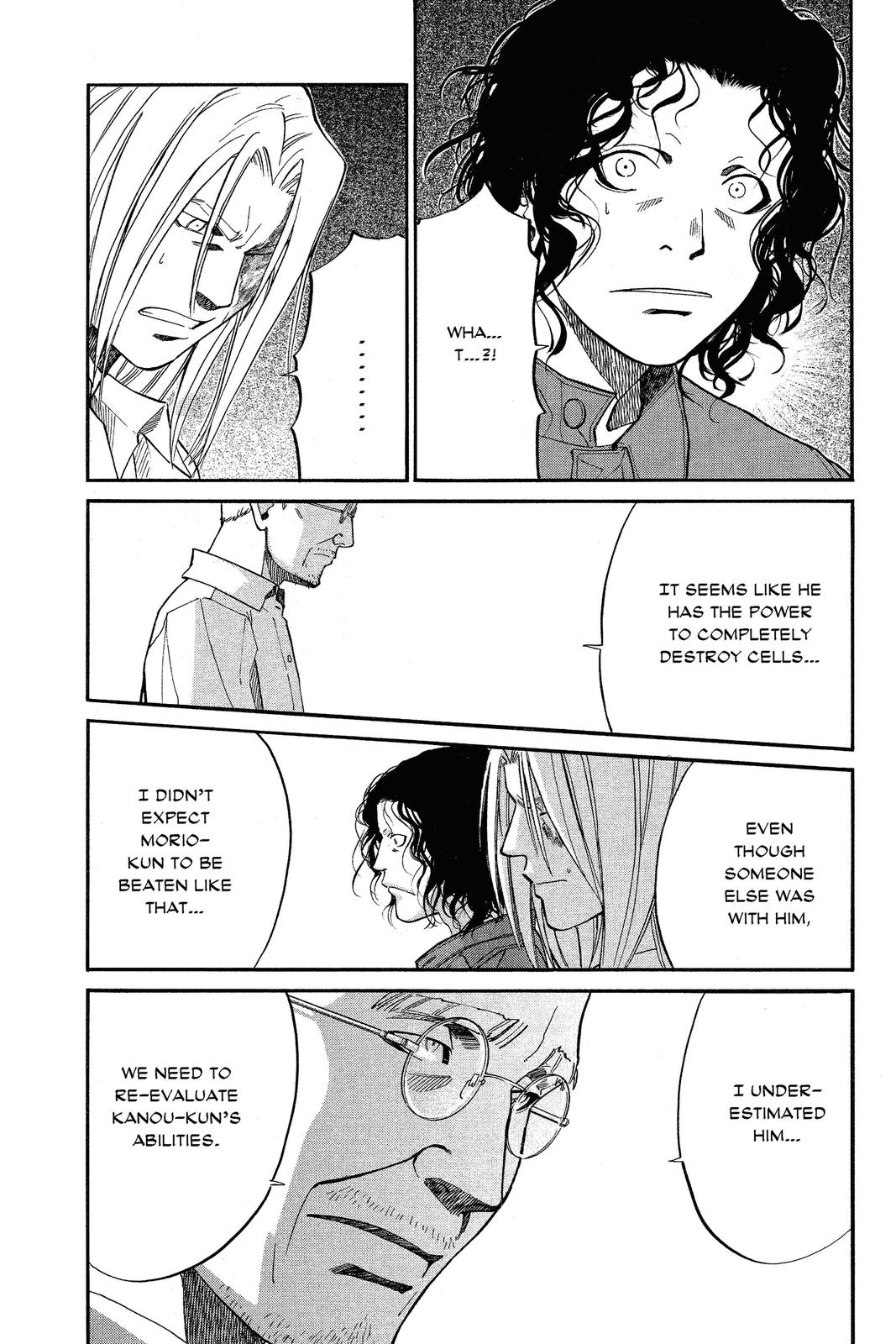 Read Alive_ The Final Evolution ENGLISH Manga Online