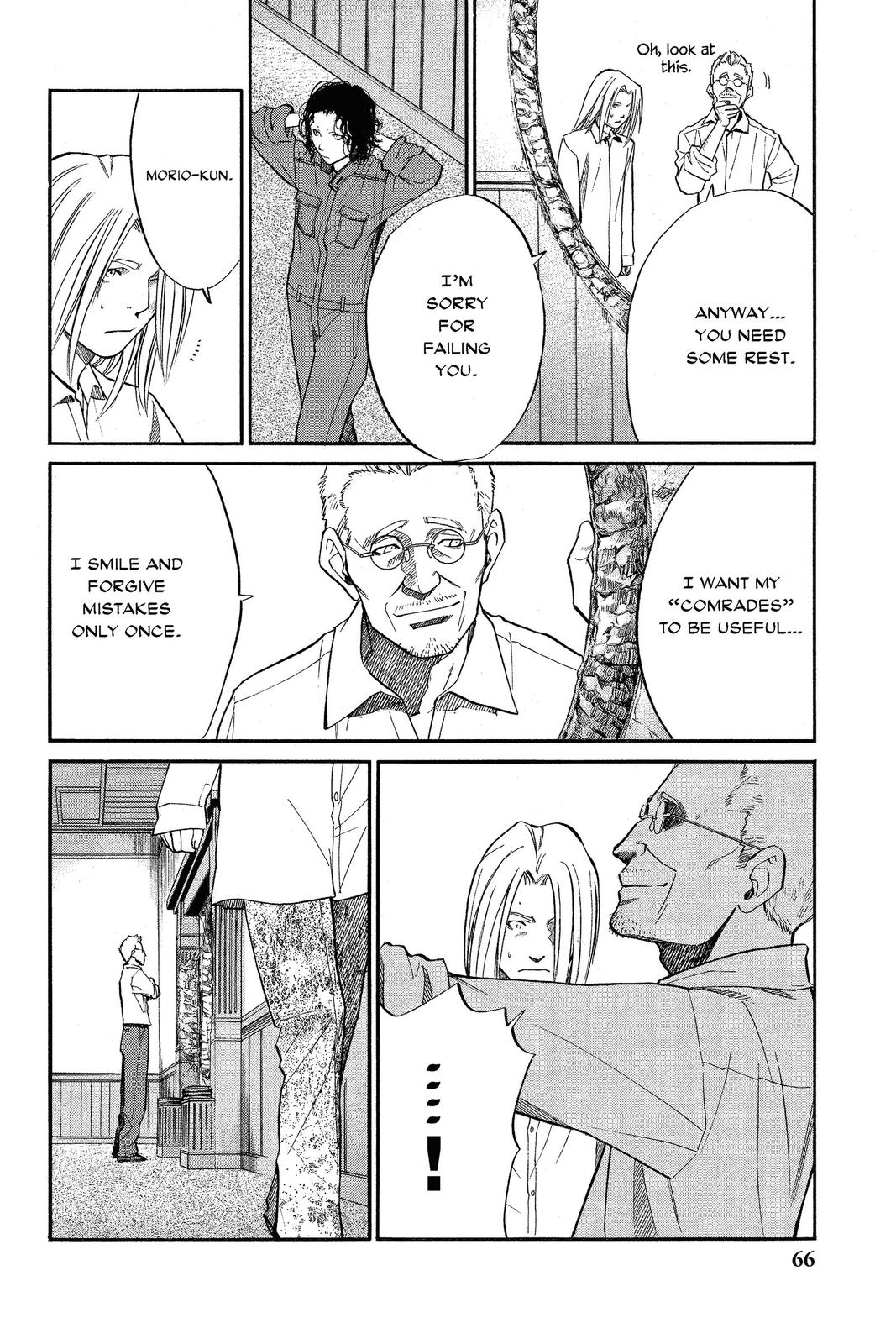 Read Alive_ The Final Evolution ENGLISH Manga Online