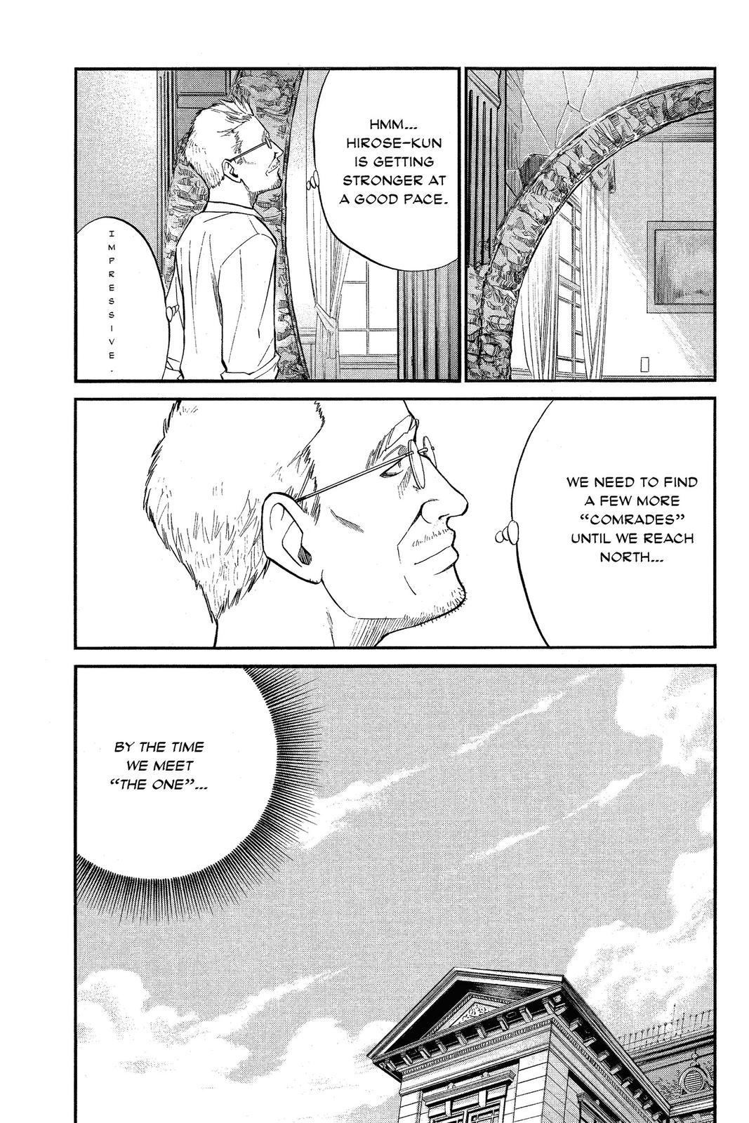 Read Alive_ The Final Evolution ENGLISH Manga Online