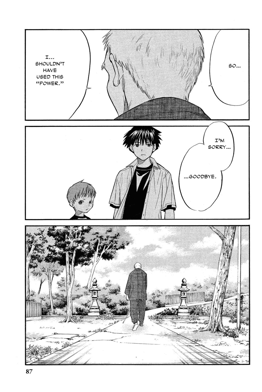 Read Alive_ The Final Evolution ENGLISH Manga Online