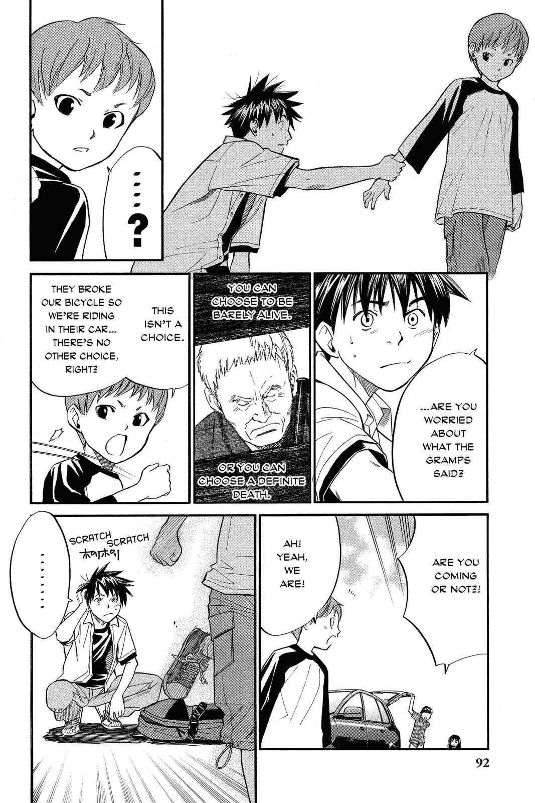 Read Alive_ The Final Evolution ENGLISH Manga Online