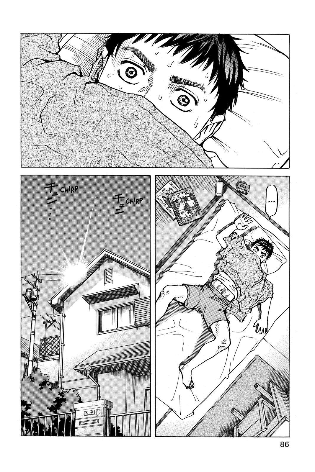Read All Rounder Meguru ENGLISH Manga Online