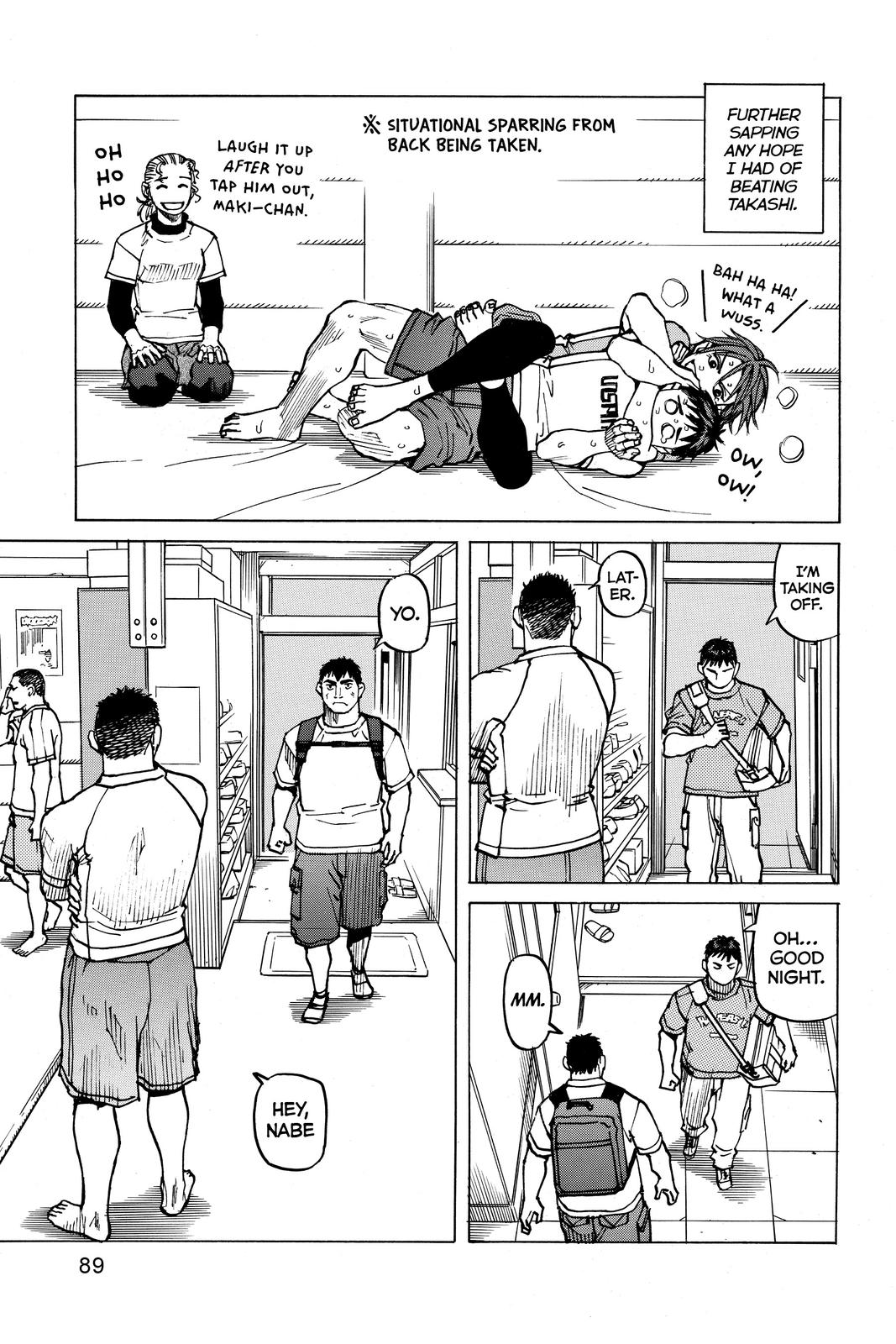 Read All Rounder Meguru ENGLISH Manga Online