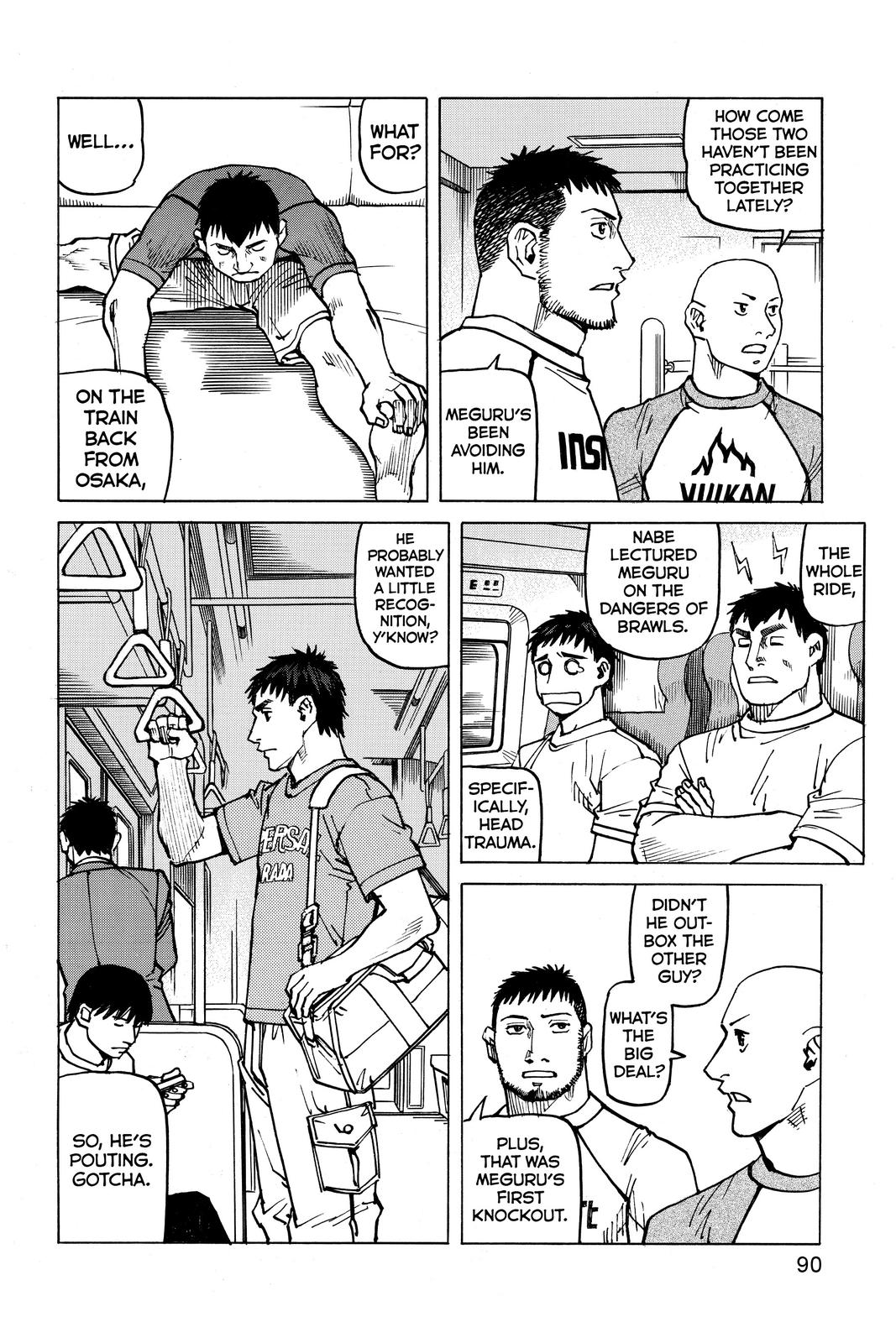 Read All Rounder Meguru ENGLISH Manga Online