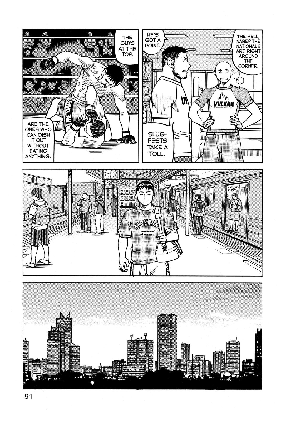 Read All Rounder Meguru ENGLISH Manga Online