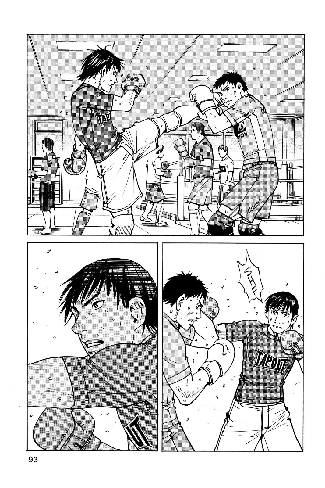 Read All Rounder Meguru ENGLISH Manga Online