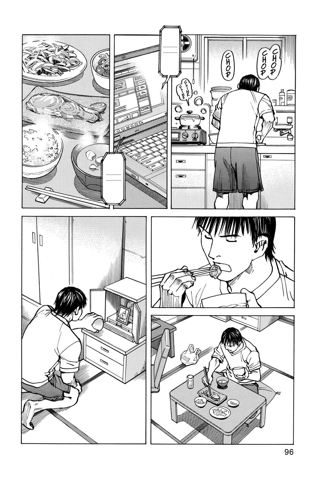 Read All Rounder Meguru ENGLISH Manga Online