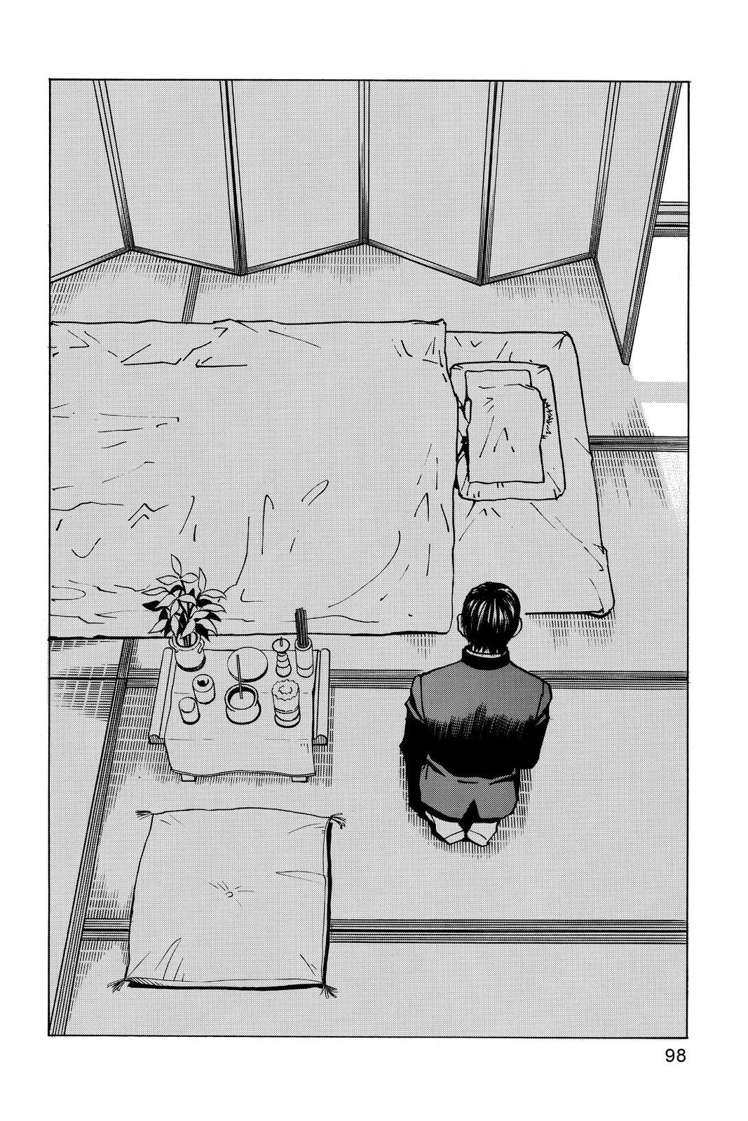 Read All Rounder Meguru ENGLISH Manga Online